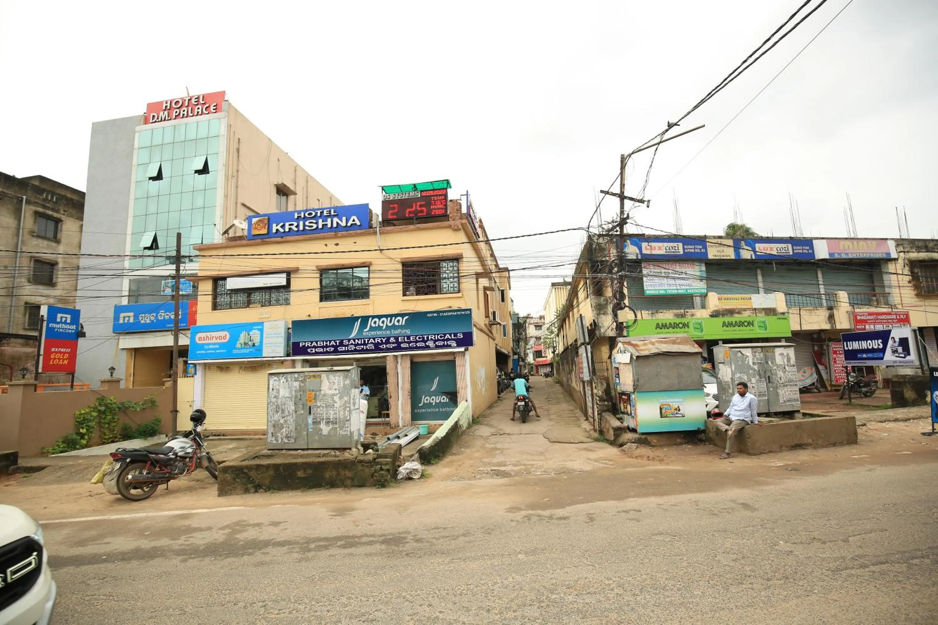 Nearby landmark in Railview inn Bhubaneswar