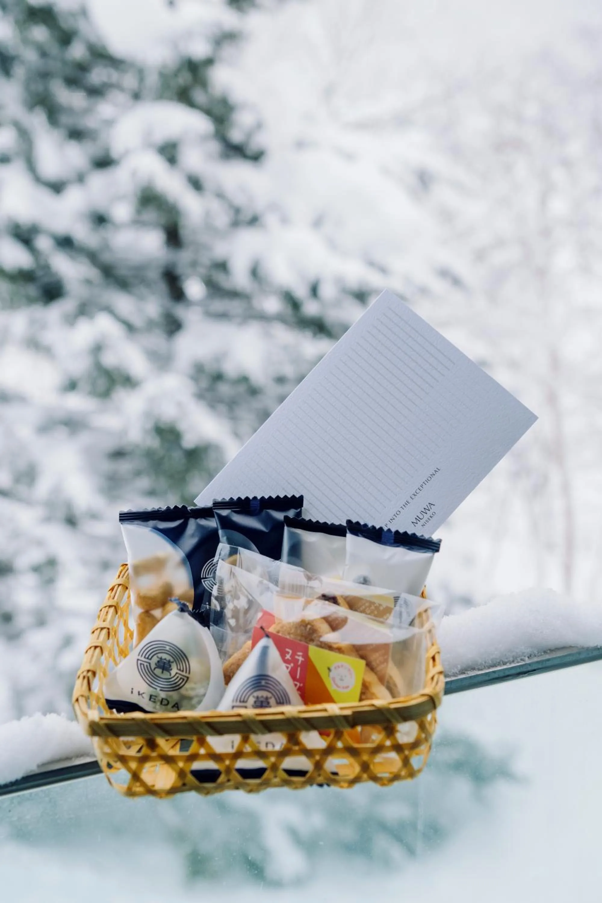 View (from property/room) in MUWA NISEKO