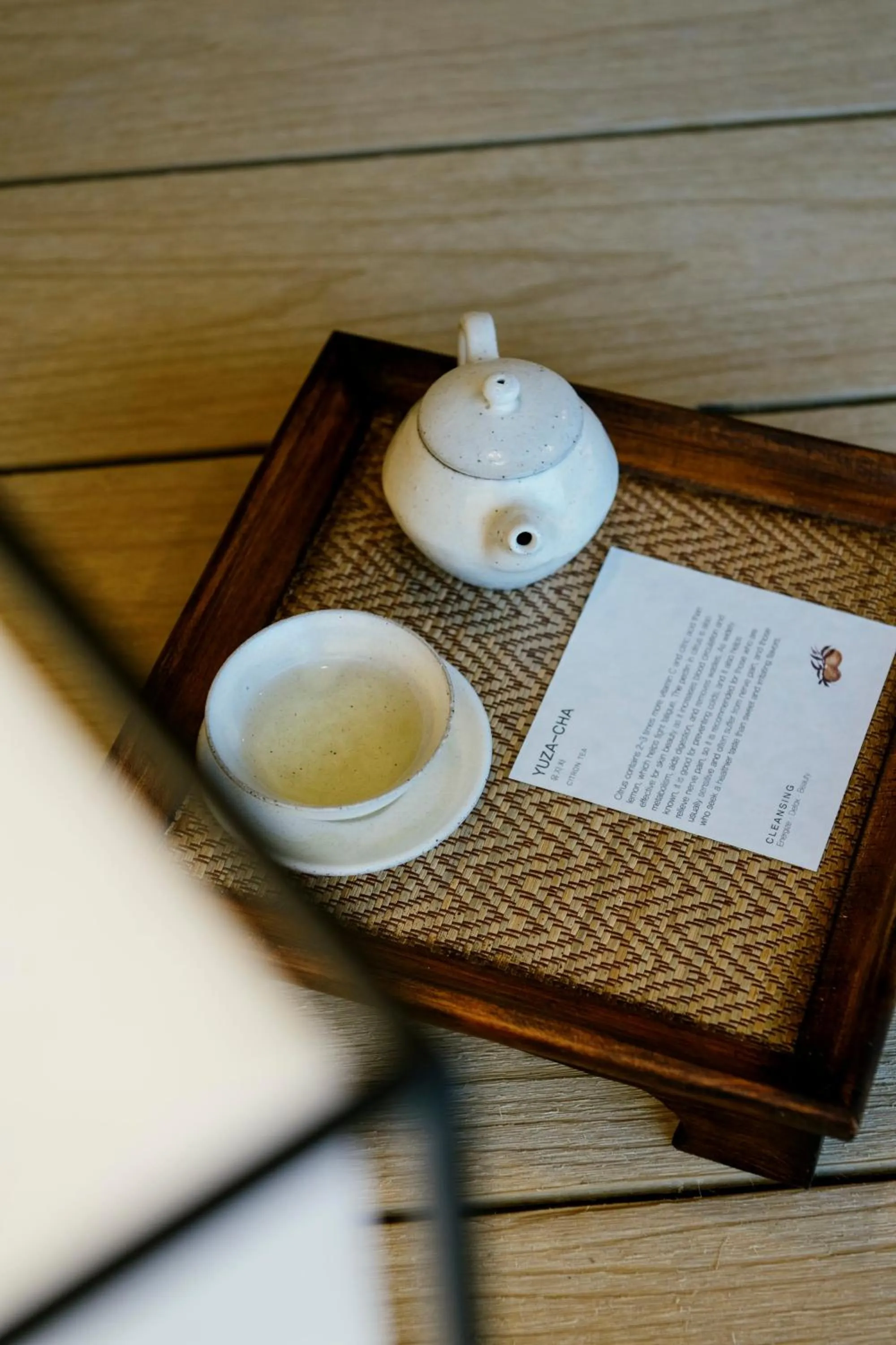 Hot Spring Bath in MUWA NISEKO