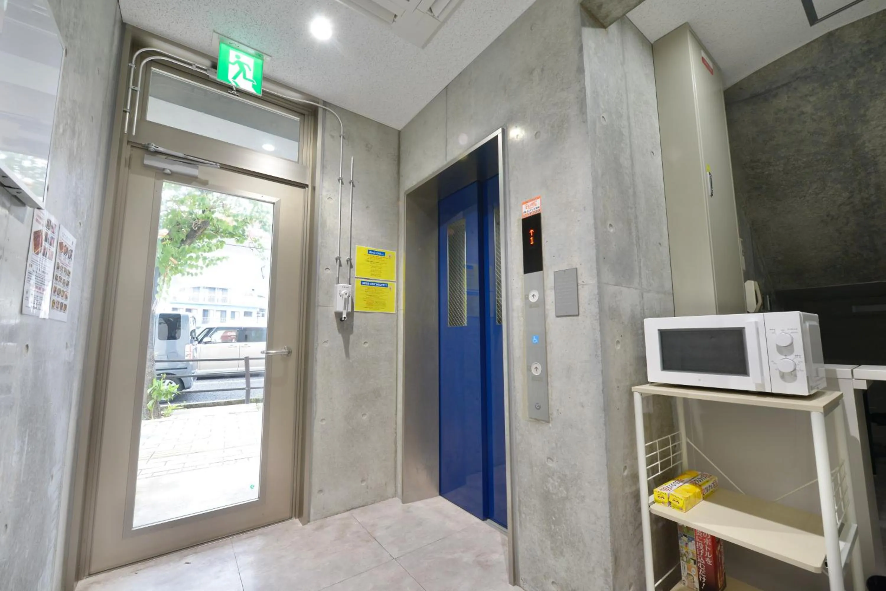 Area and facilities in Hotel2020