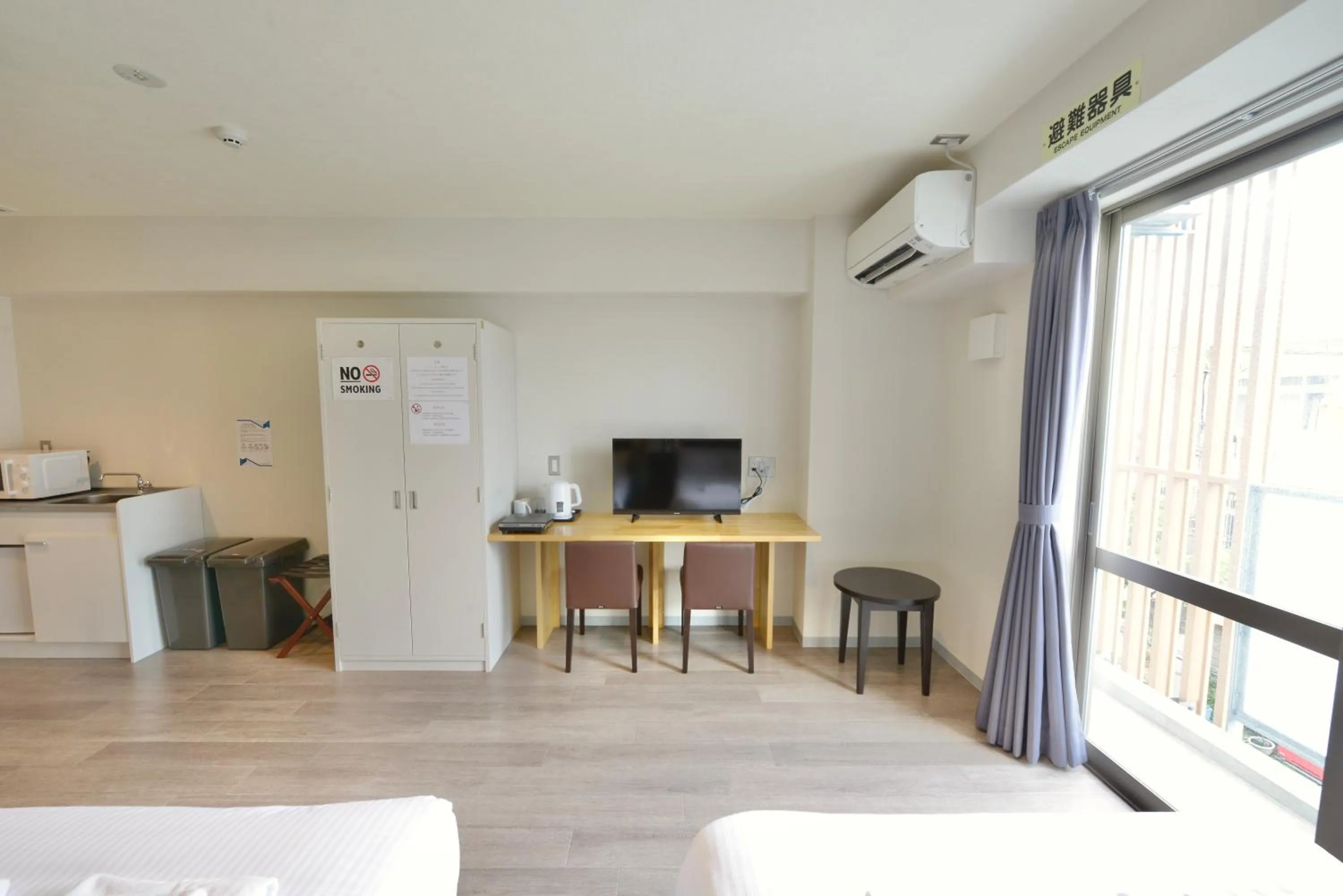 Living room in Hotel2020