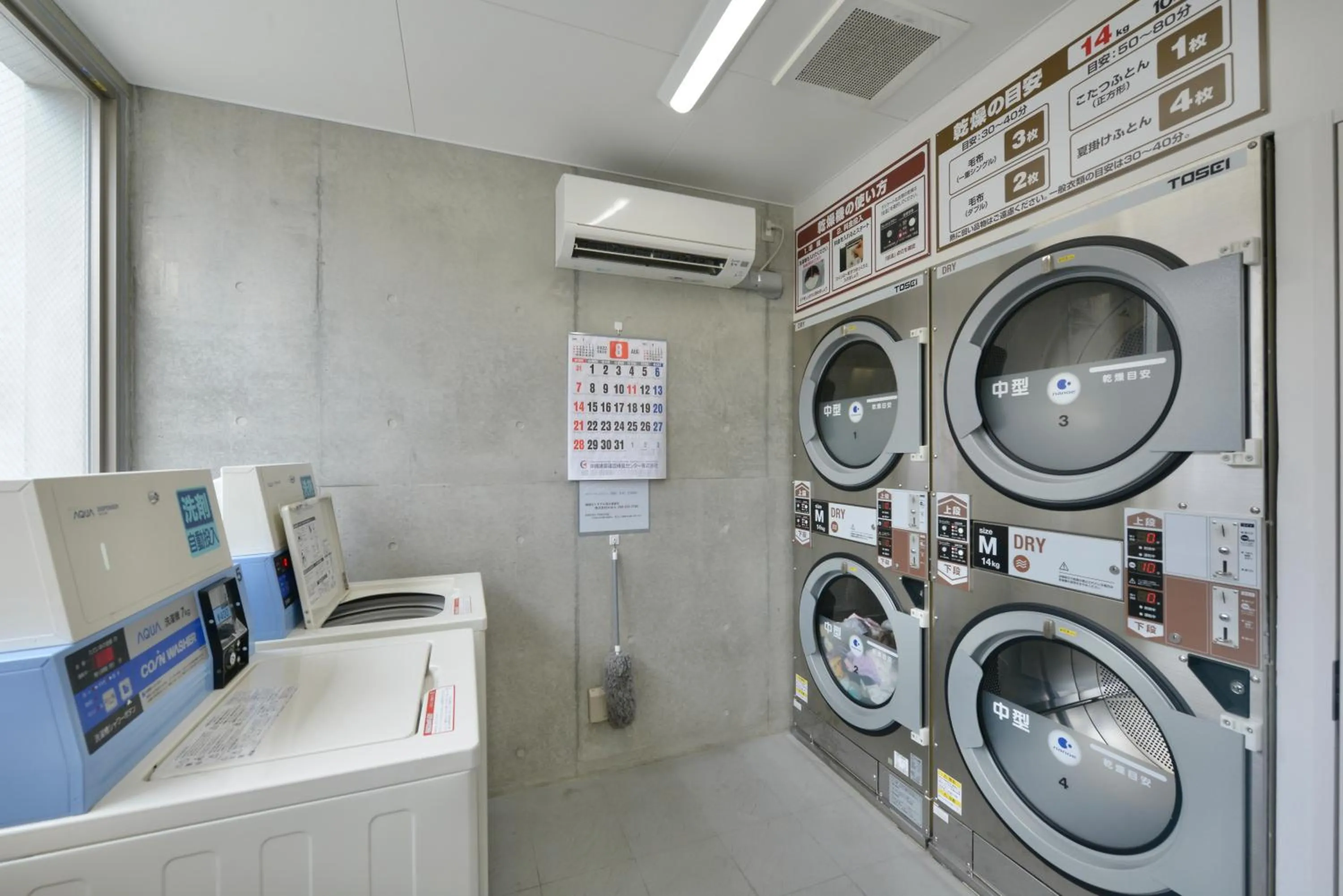 Area and facilities in Hotel2020