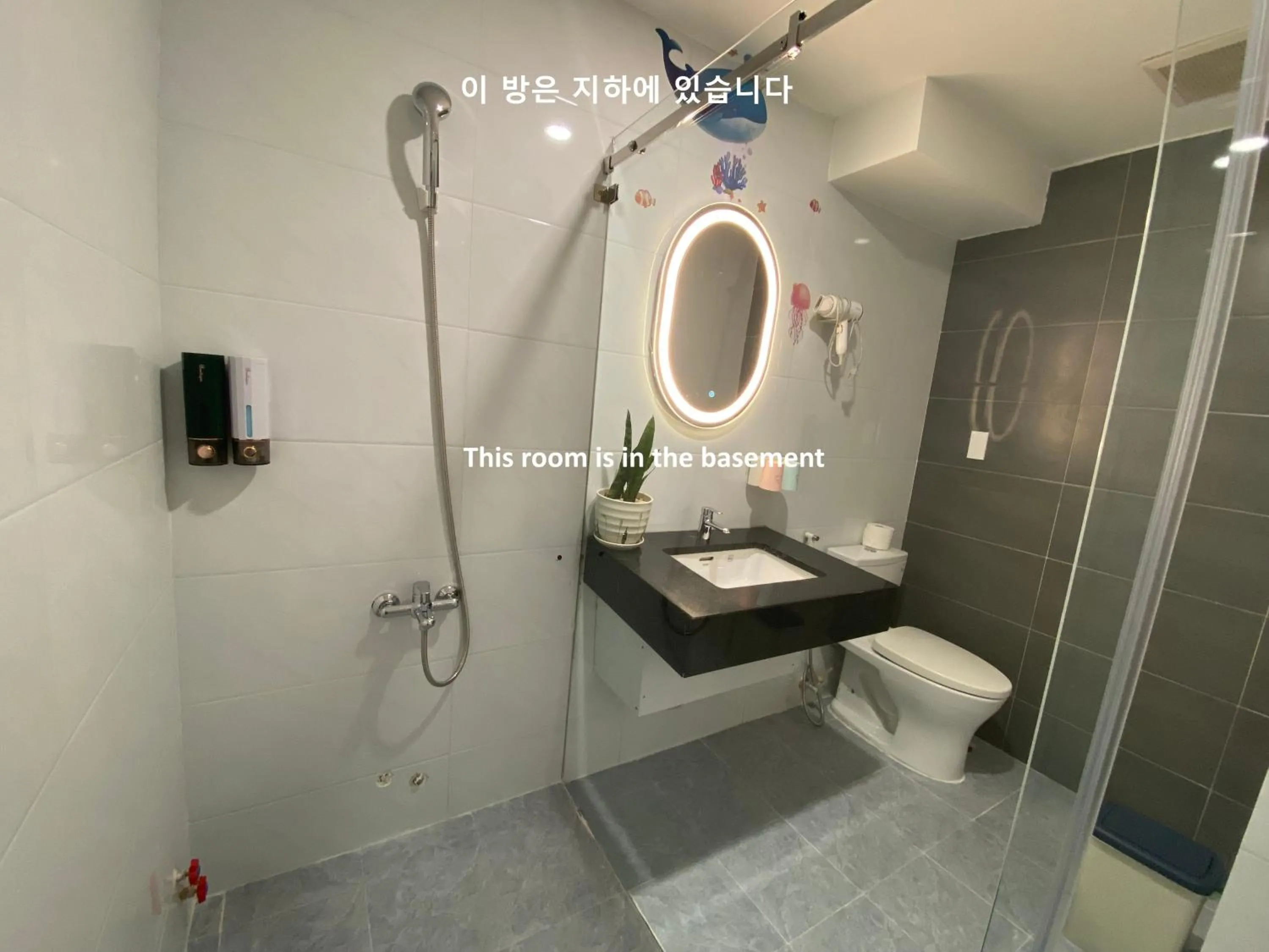 Toilet in Feliz Dalat Homestay