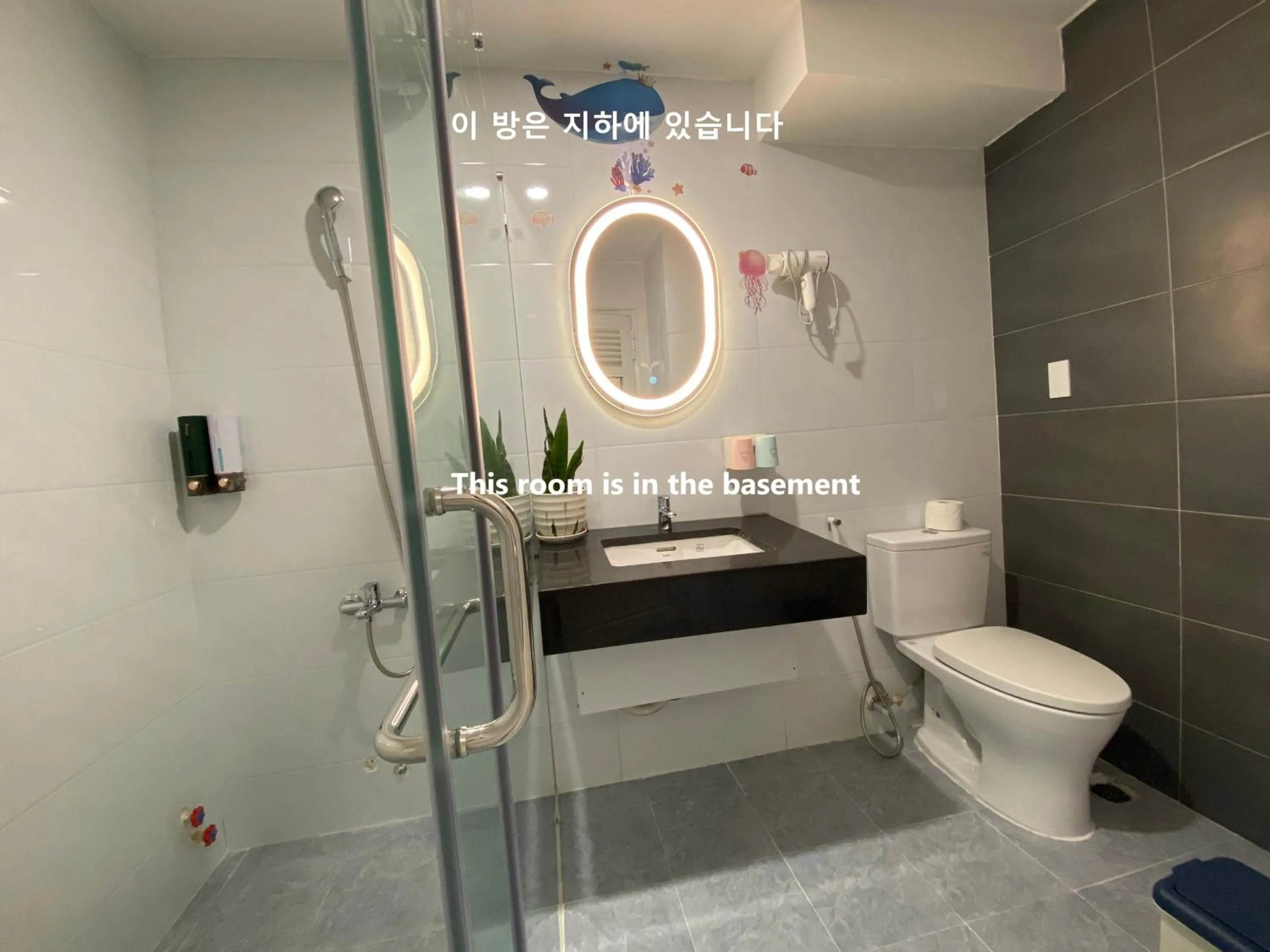 Bathroom in Feliz Dalat Homestay