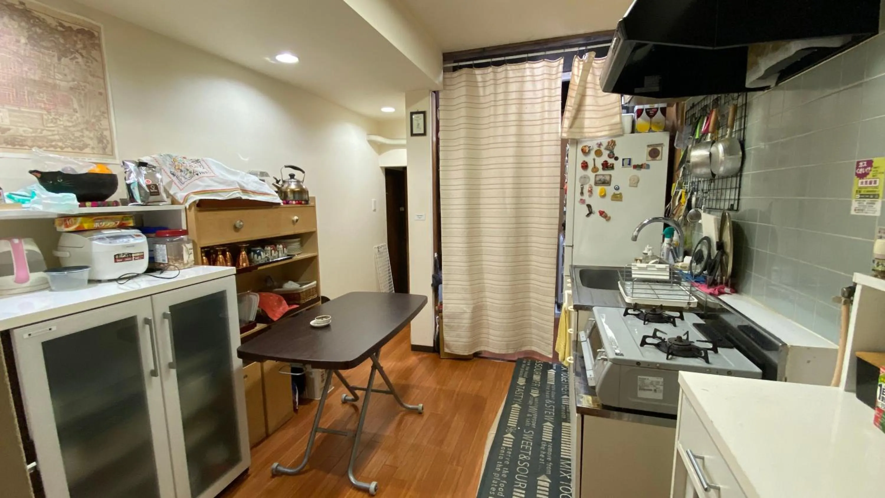 Kitchen or kitchenette in Guesthouse KYOTO COMPASS