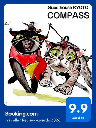 Guesthouse KYOTO COMPASS