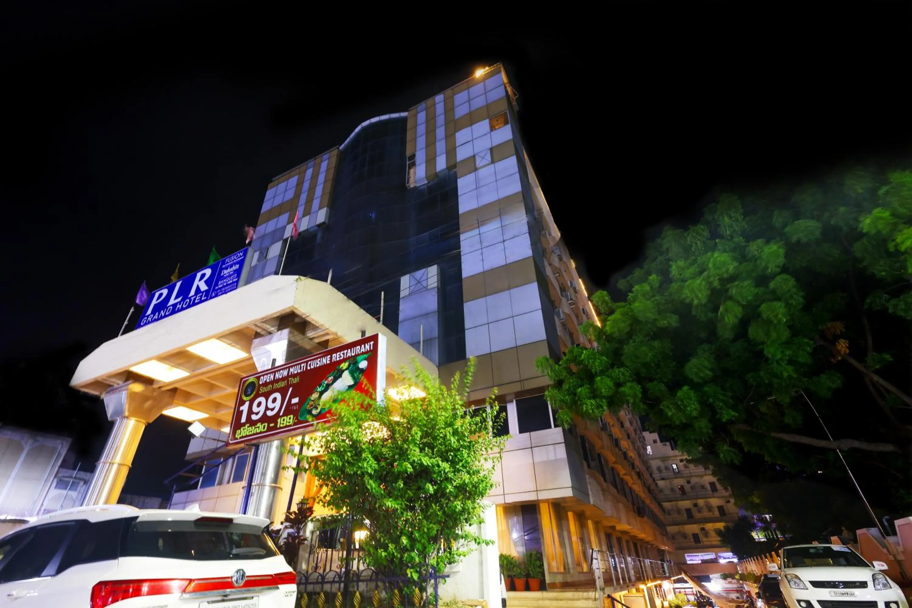 Property building in Hotel PLR Grand