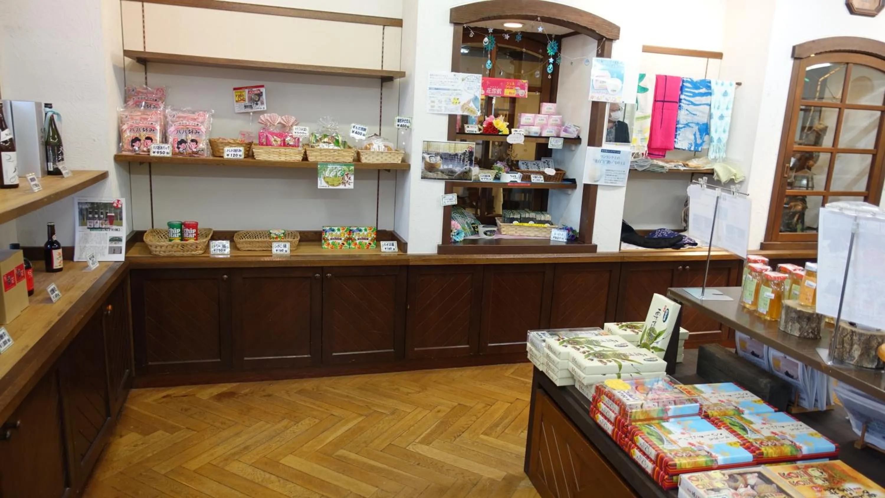 Shopping Area in Hotel Onikoube