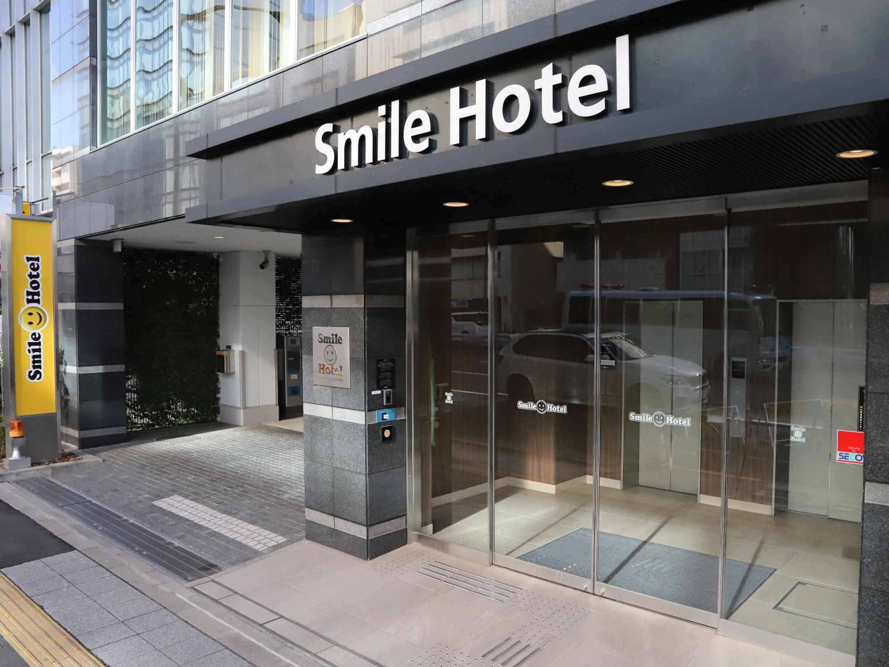 Property building in Smile Hotel Shinagawa Sengakuji Ekimae