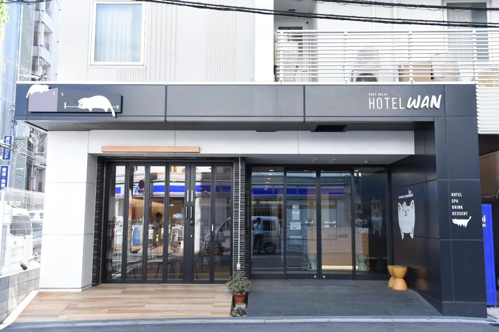 HOTEL WAN OSAKA EBISU
