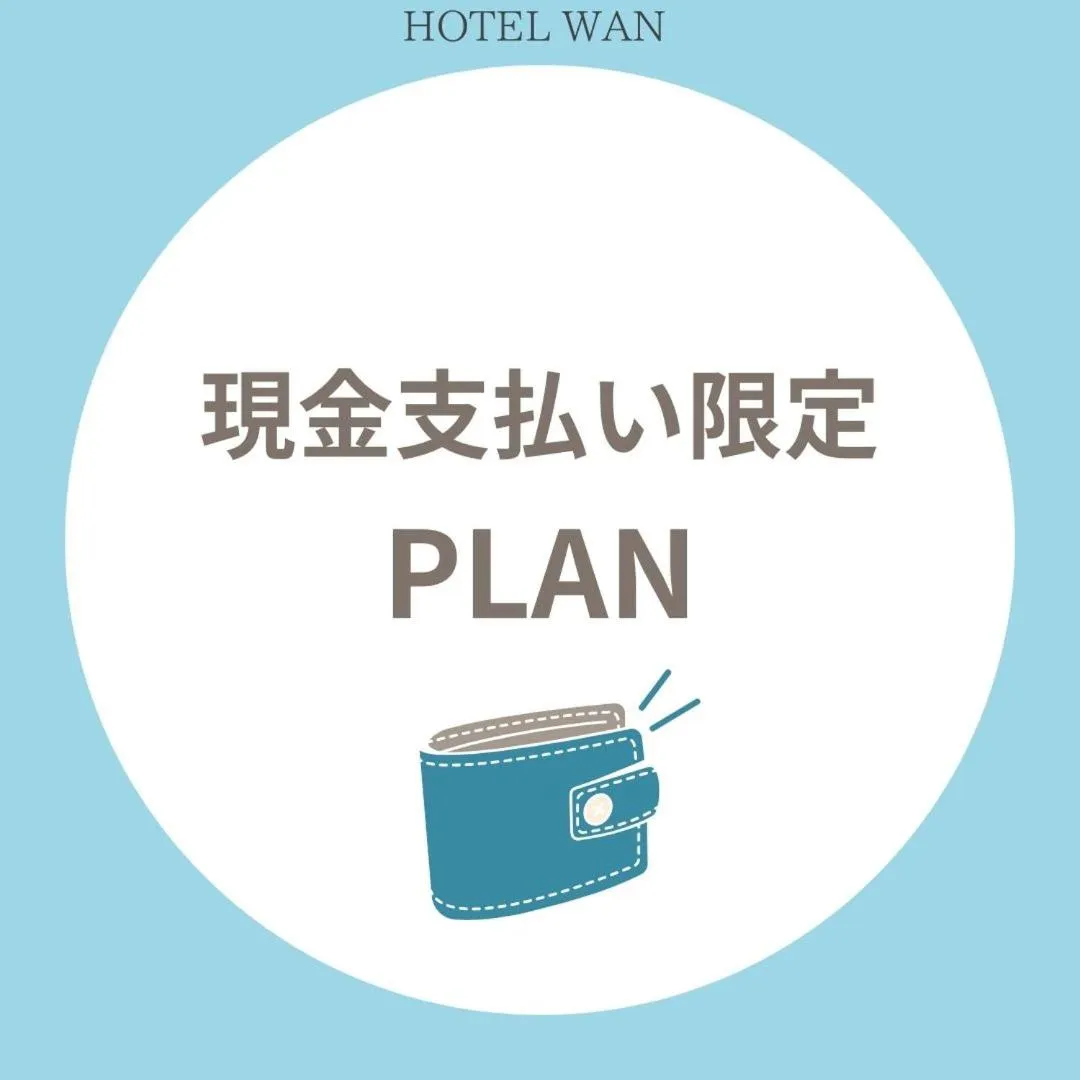 HOTEL WAN OSAKA EBISU