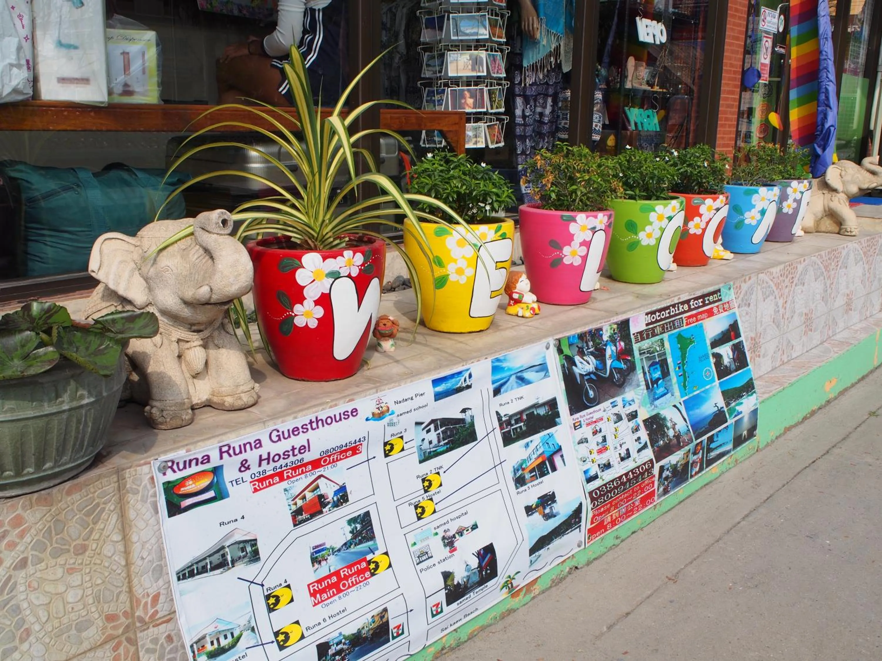 Lobby or reception in Runa Runa The Best Samed Island