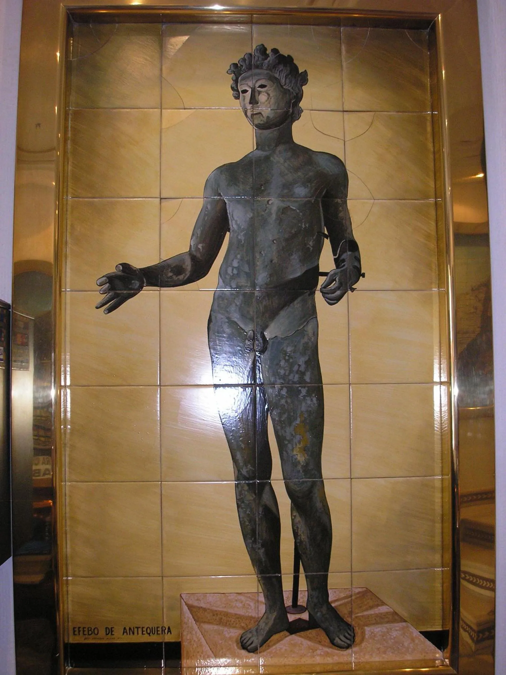 Lobby or reception in Hostal Colon Antequera