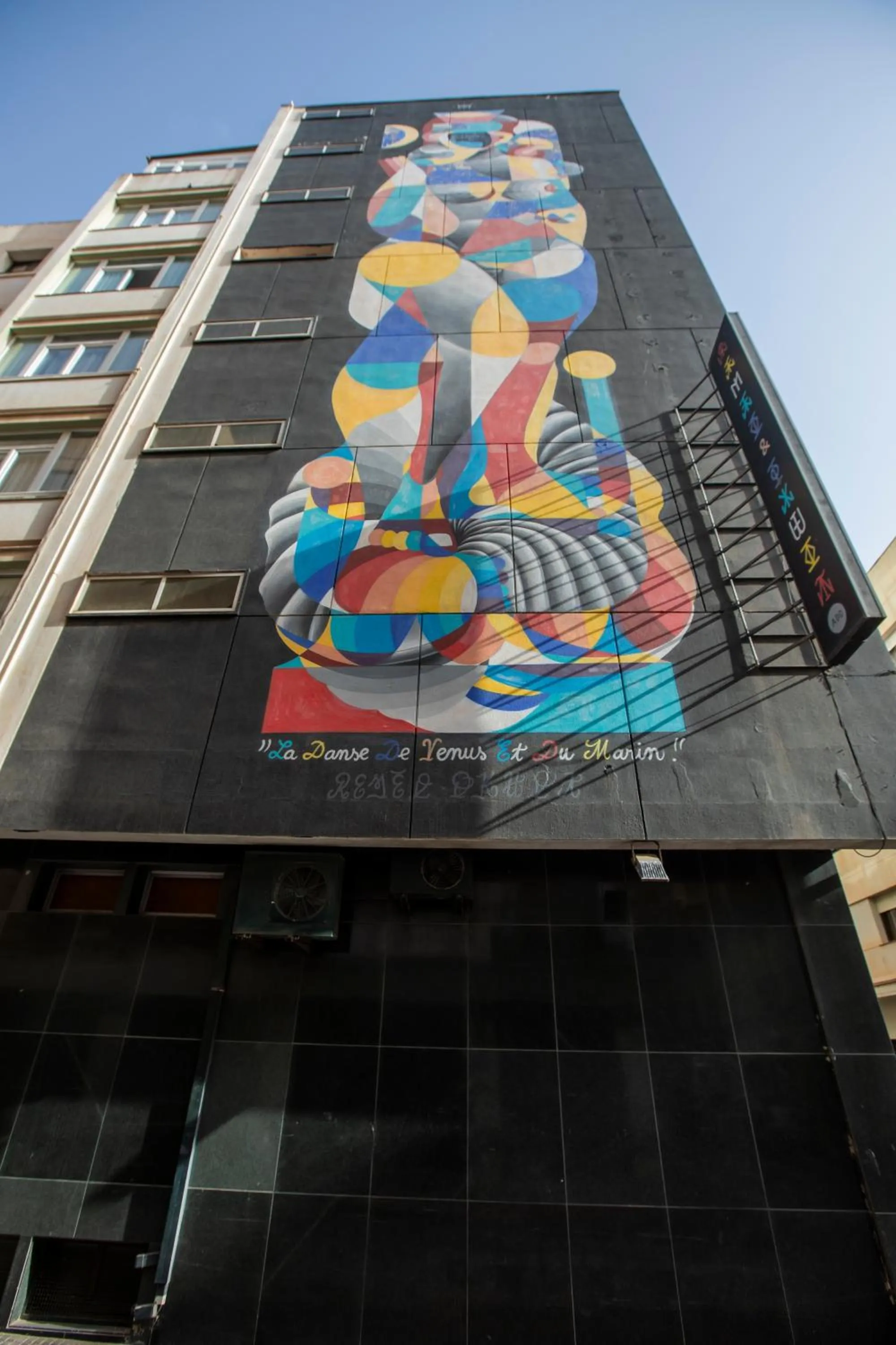 Property building in Soho Boutique Bahía Málaga