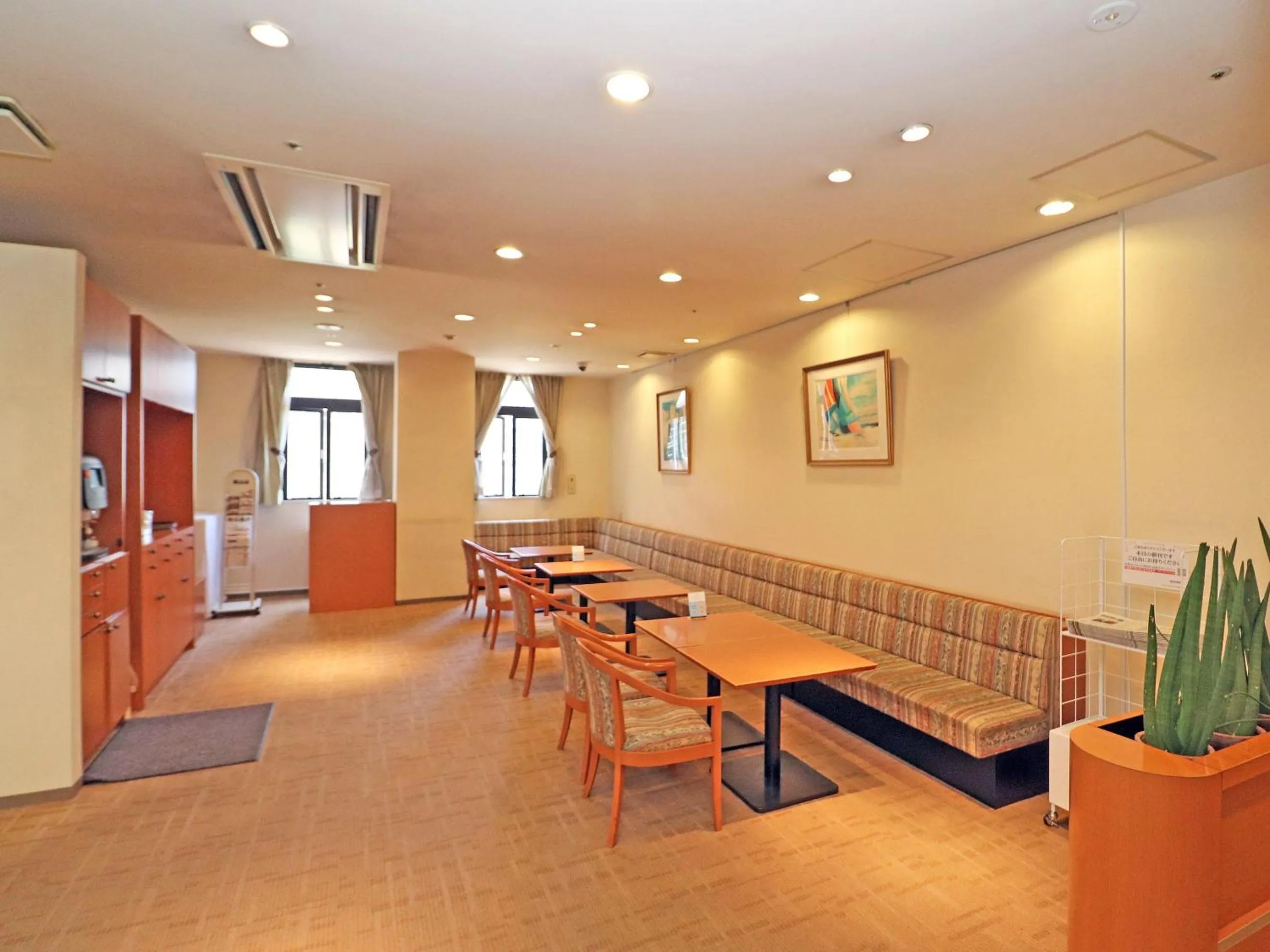 Lobby or reception in Chisun Inn Yokohama Tsuzuki