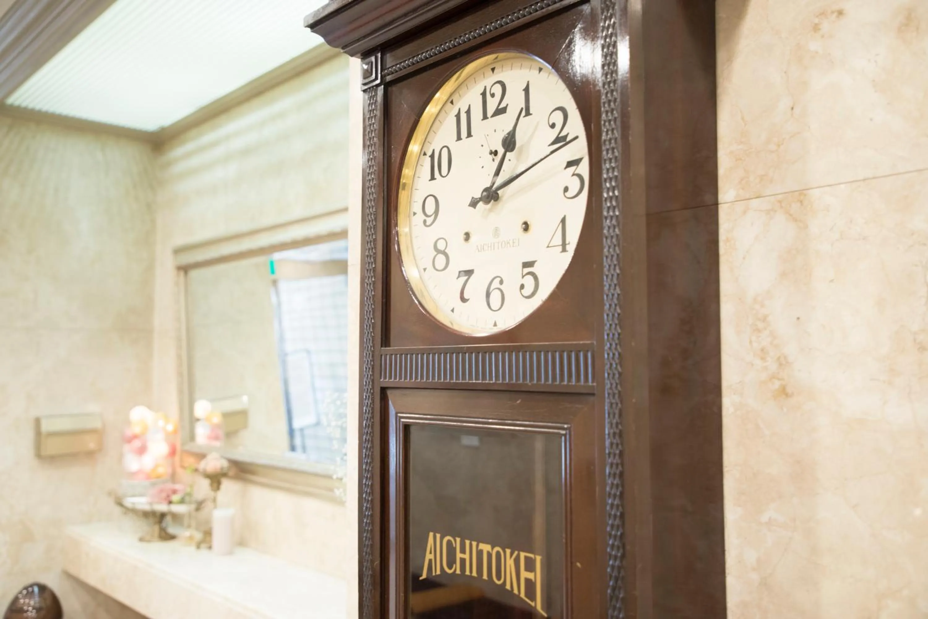 Lobby or reception, Bathroom in Hiroshima Pacific Hotel