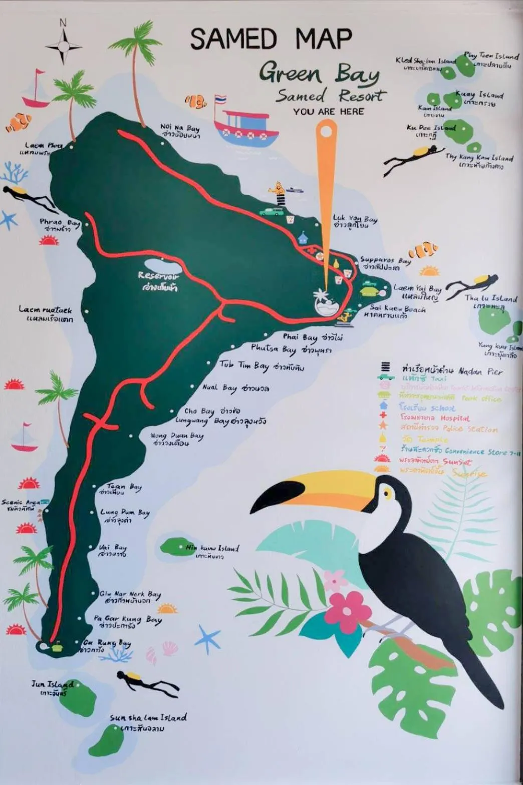 Nearby landmark in Green Bay Samed Resort