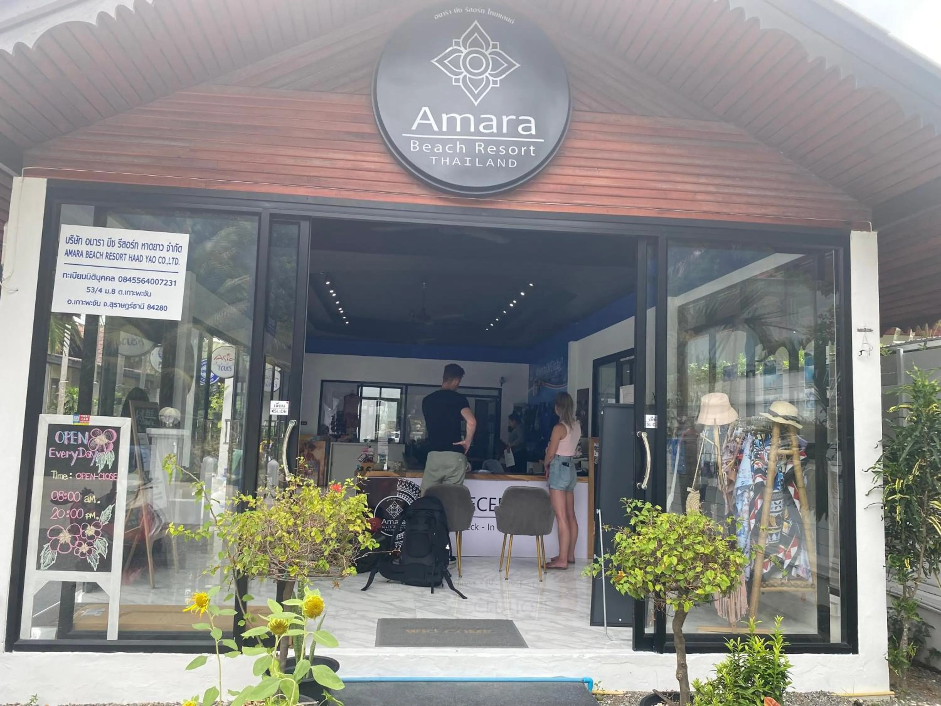 Property building in Amara Beach Resort Koh Phangan
