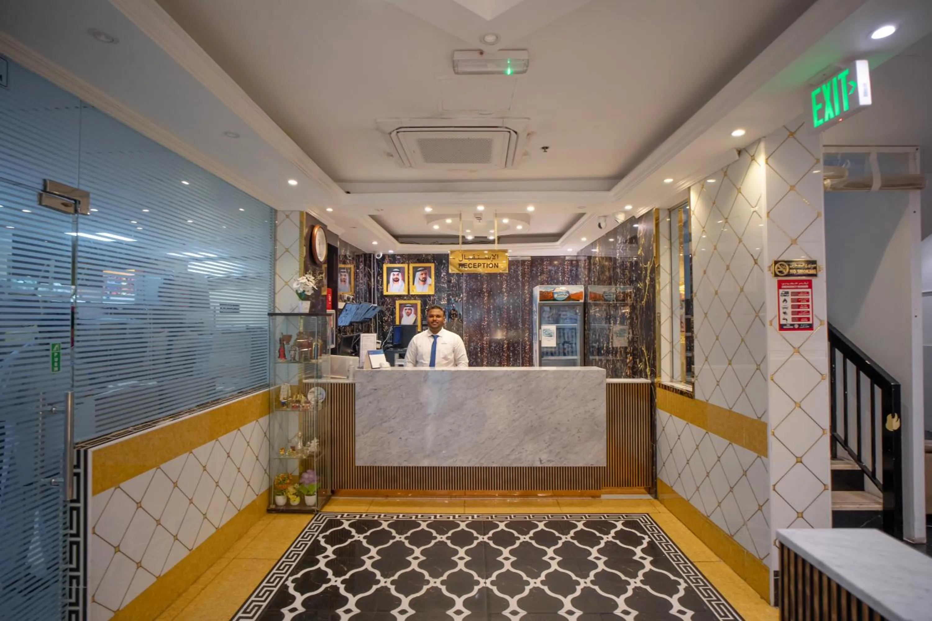 Lobby or reception in AL KARNAK HOTEL - BRANCH