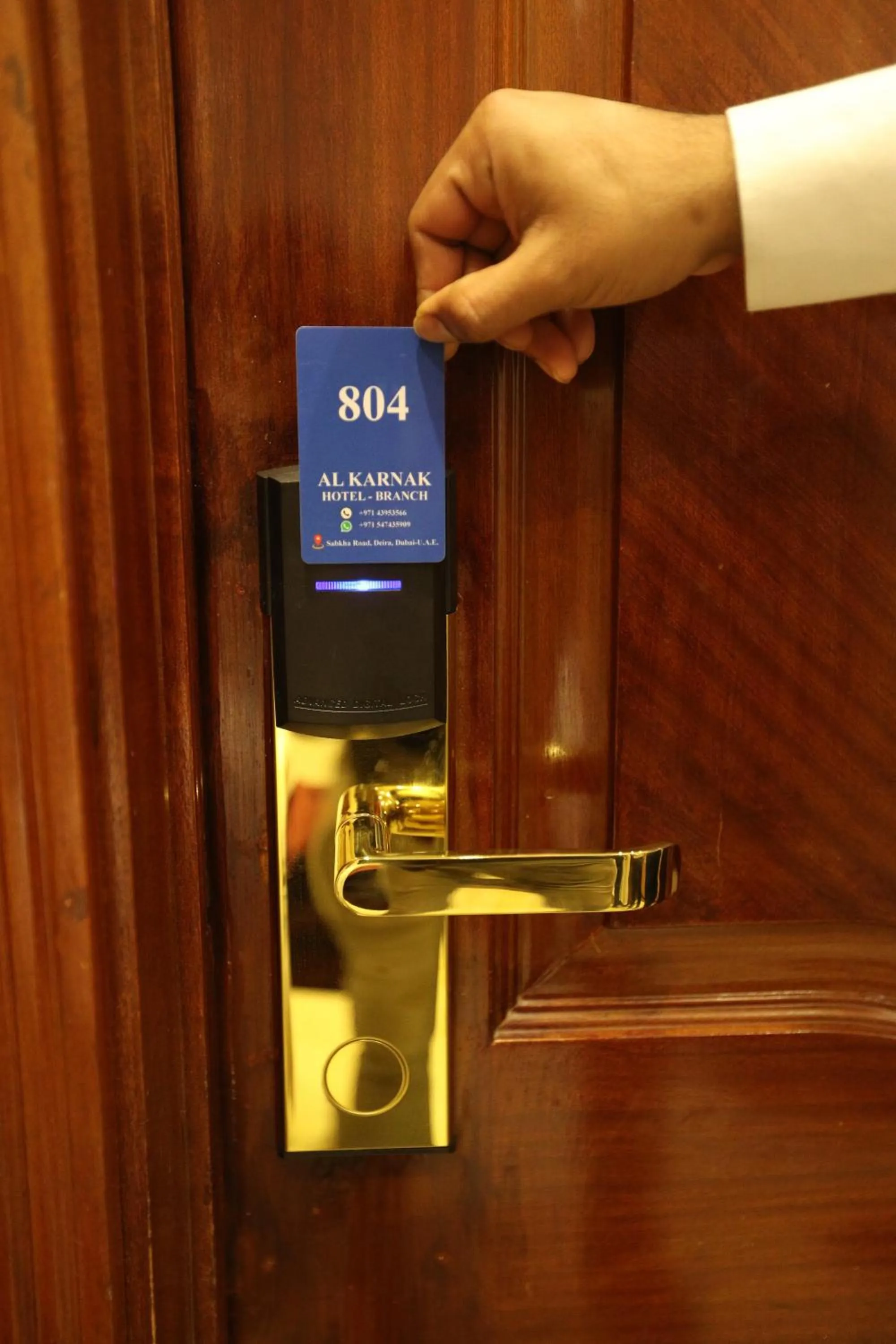 AL KARNAK HOTEL - BRANCH