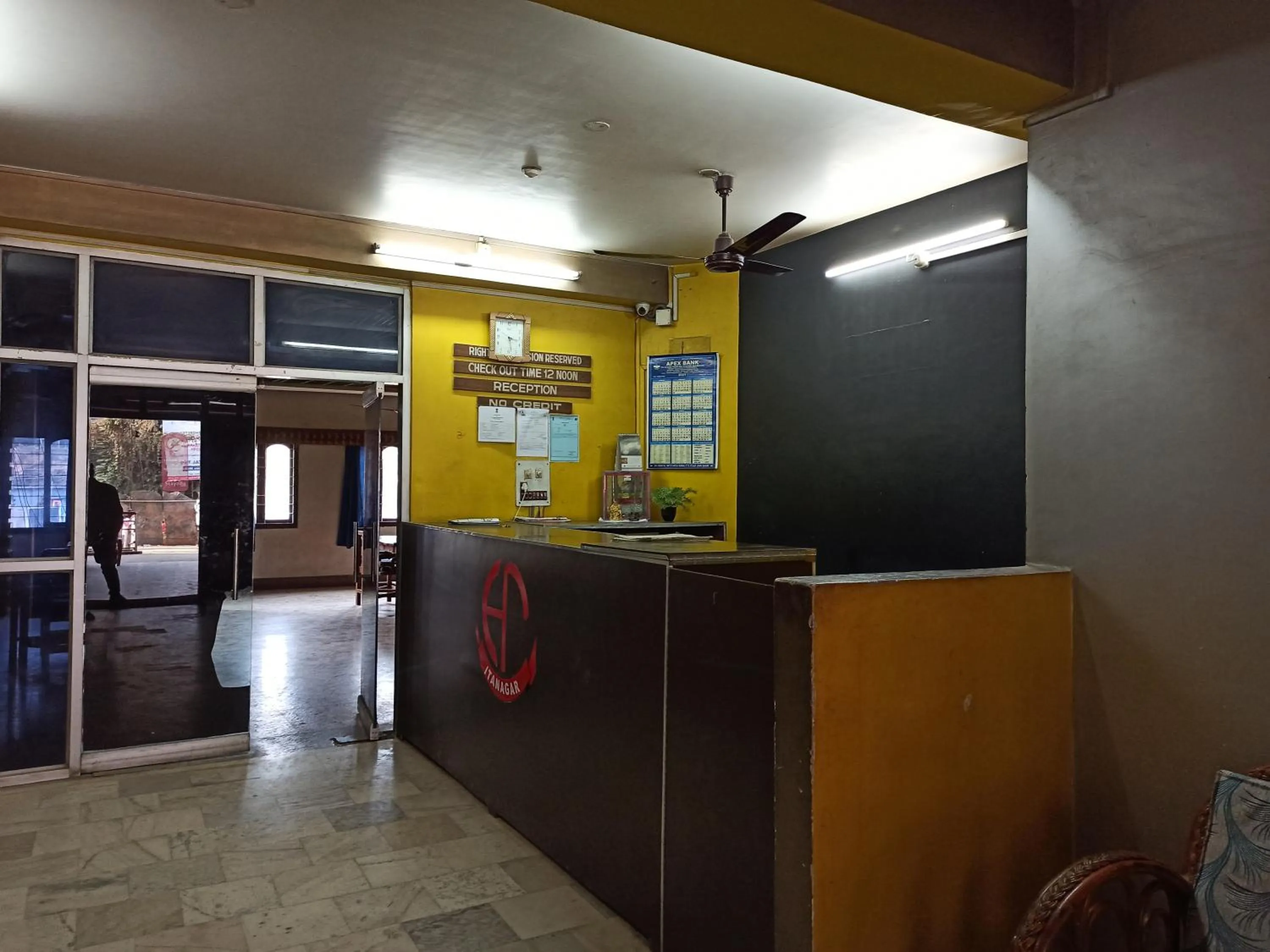 Lobby or reception in Hotel Aane