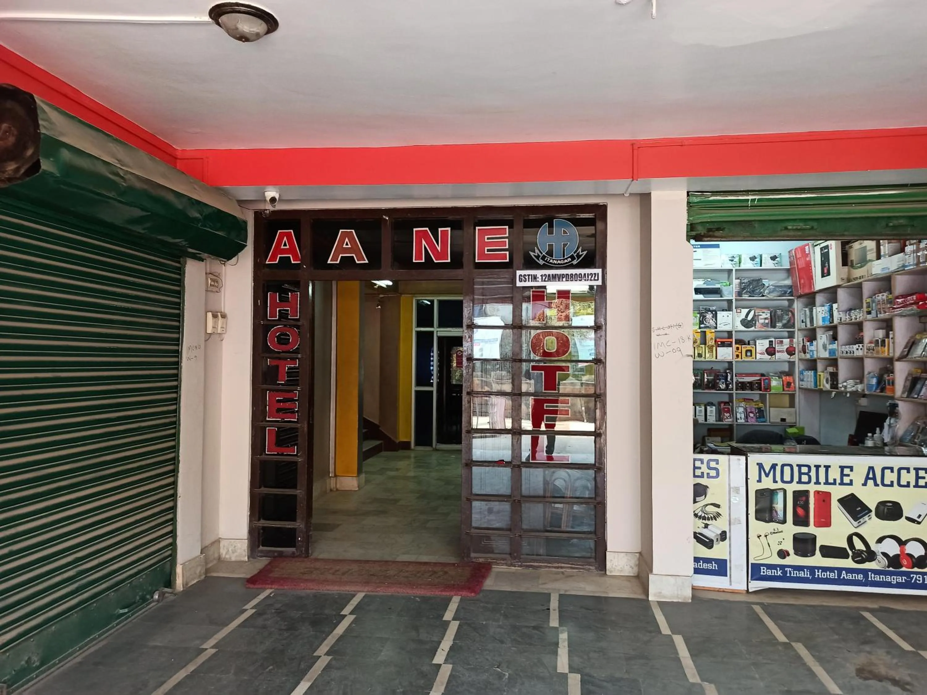 Facade/entrance in Hotel Aane