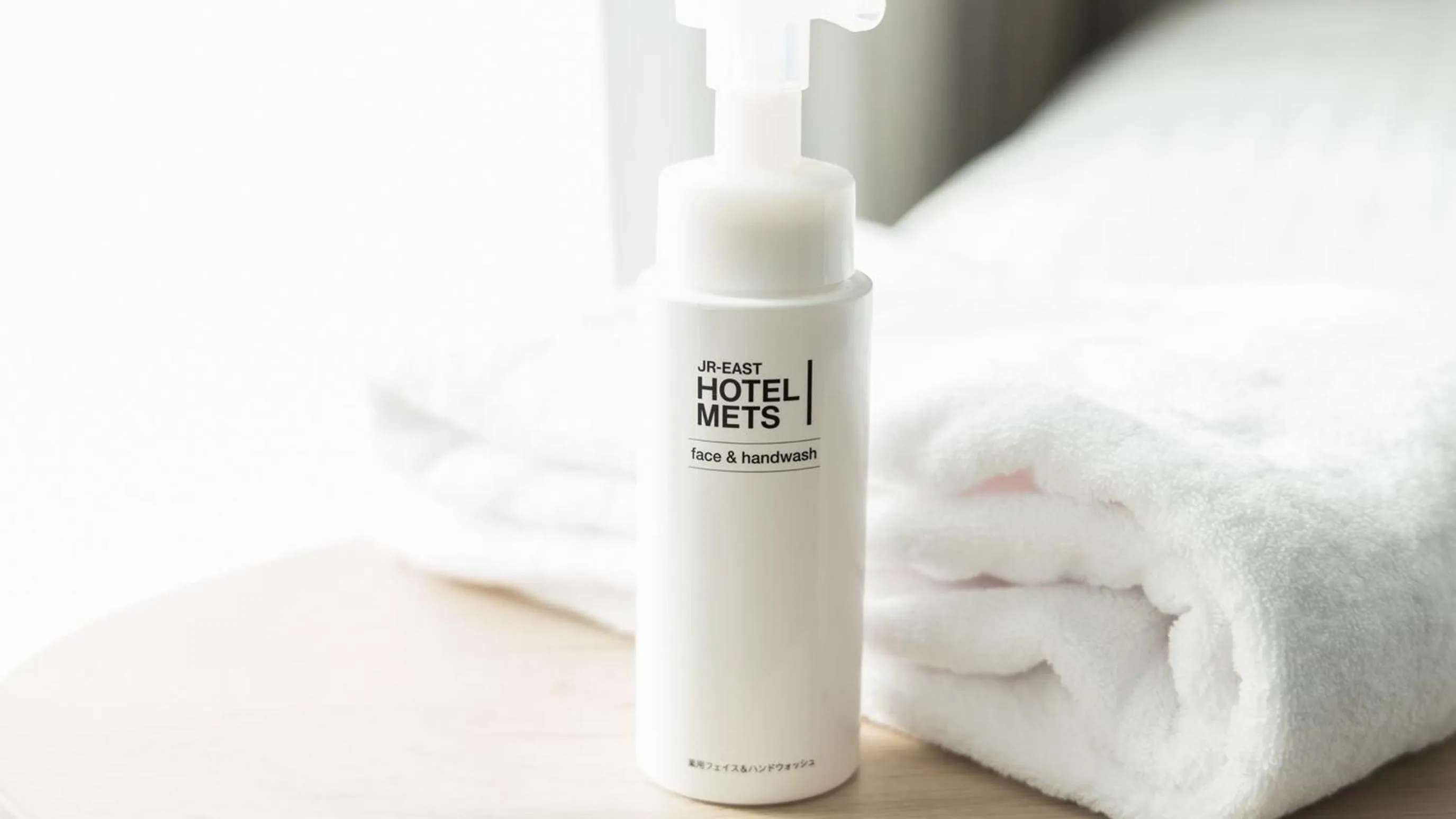 Bed in JR-East Hotel Mets Shibuya