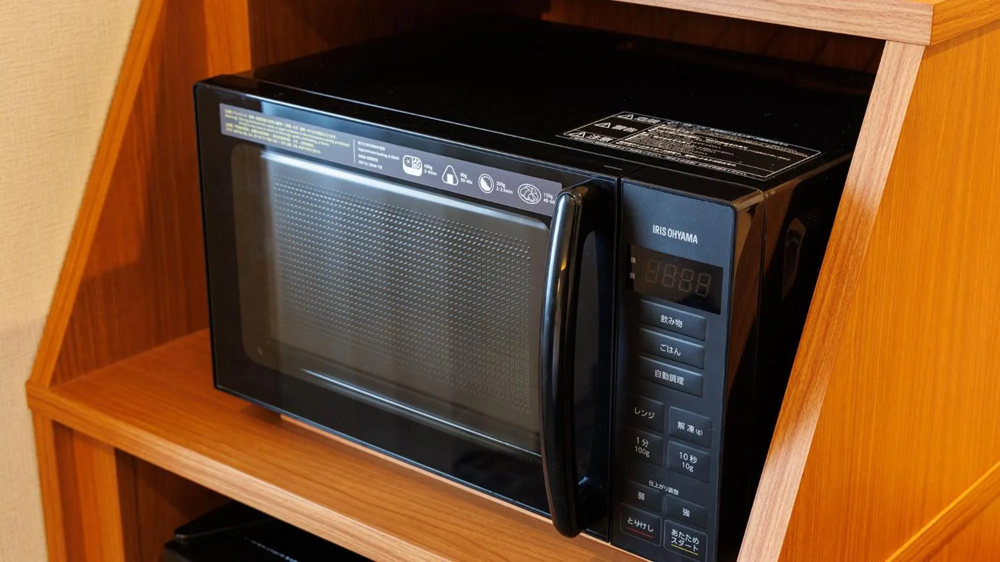 Other in JR-East Hotel Mets Komagome