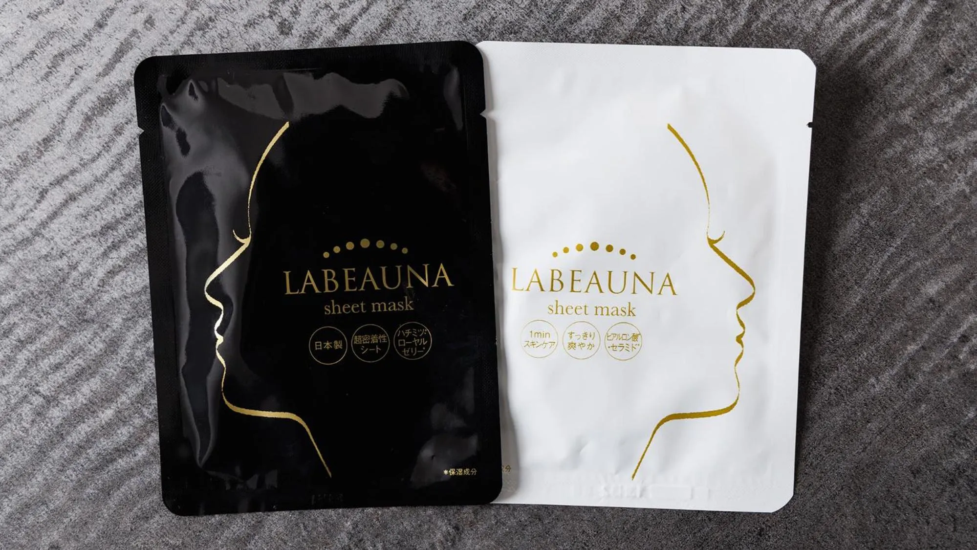 JR East Hotel Mets Premier Akihabara