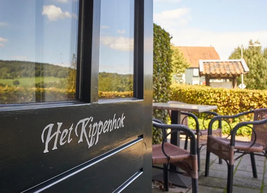 Hotel,Herberg & Appartementen de Smidse