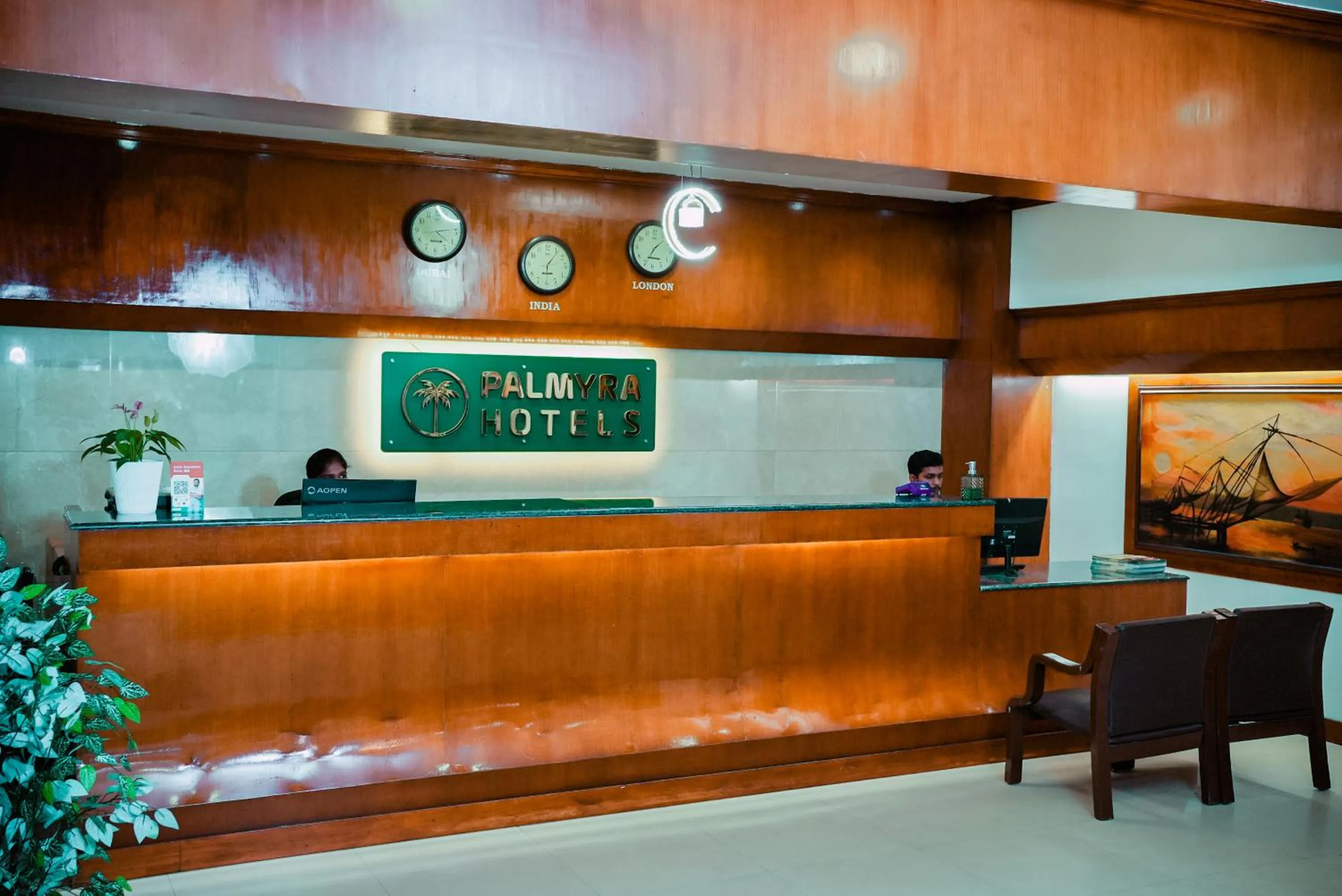 Lobby or reception in Hotel Palmyra Grand Inn - Kochi
