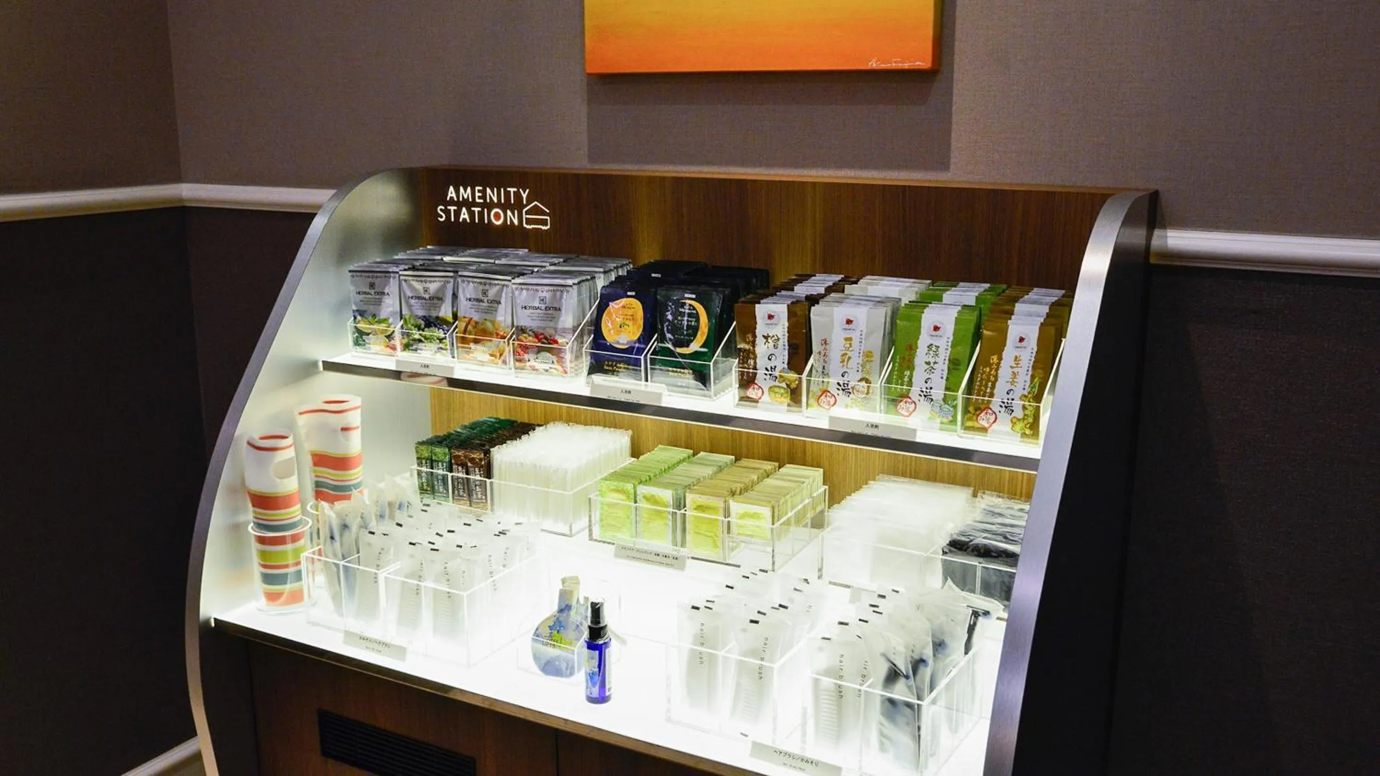 JR-East Hotel Mets Musashisakaii