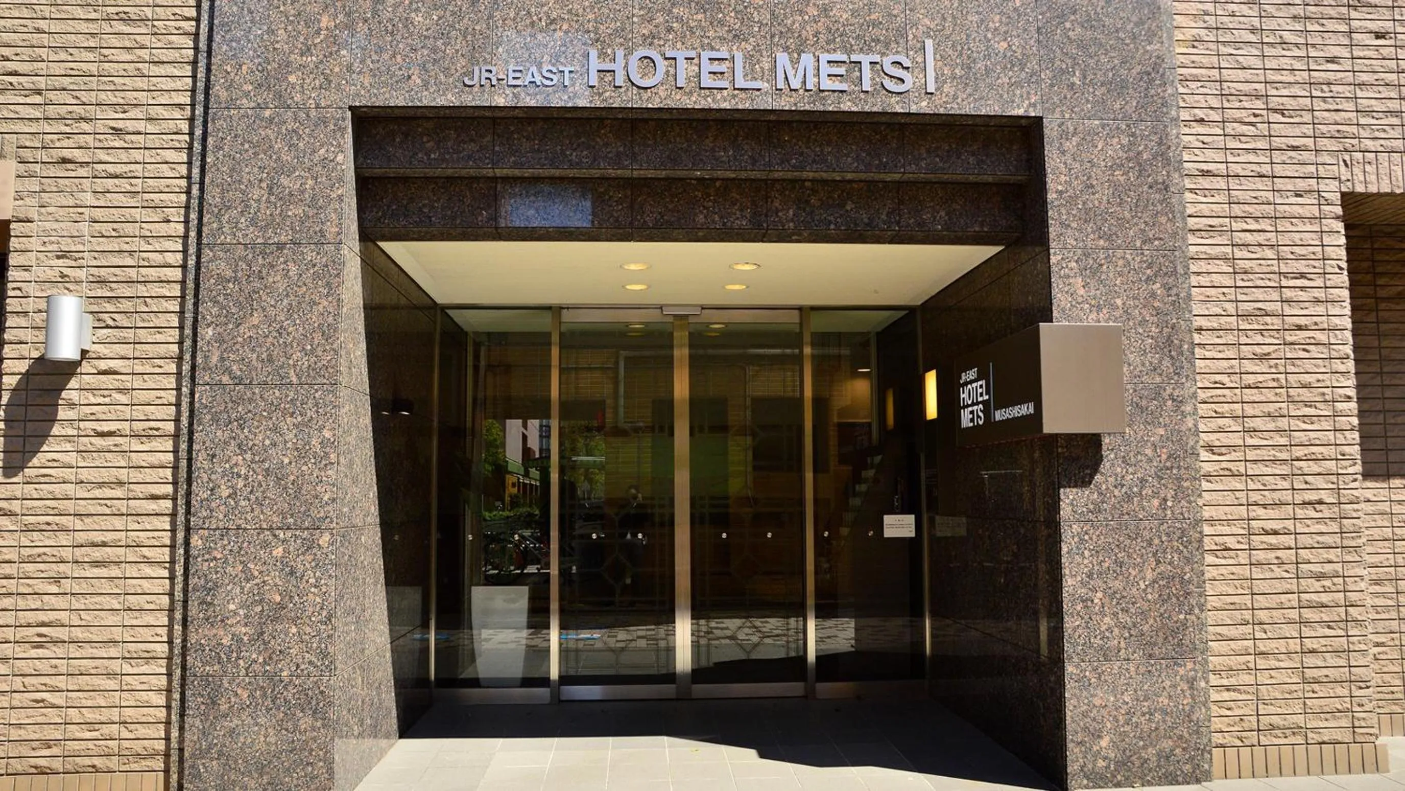 JR-East Hotel Mets Musashisakaii