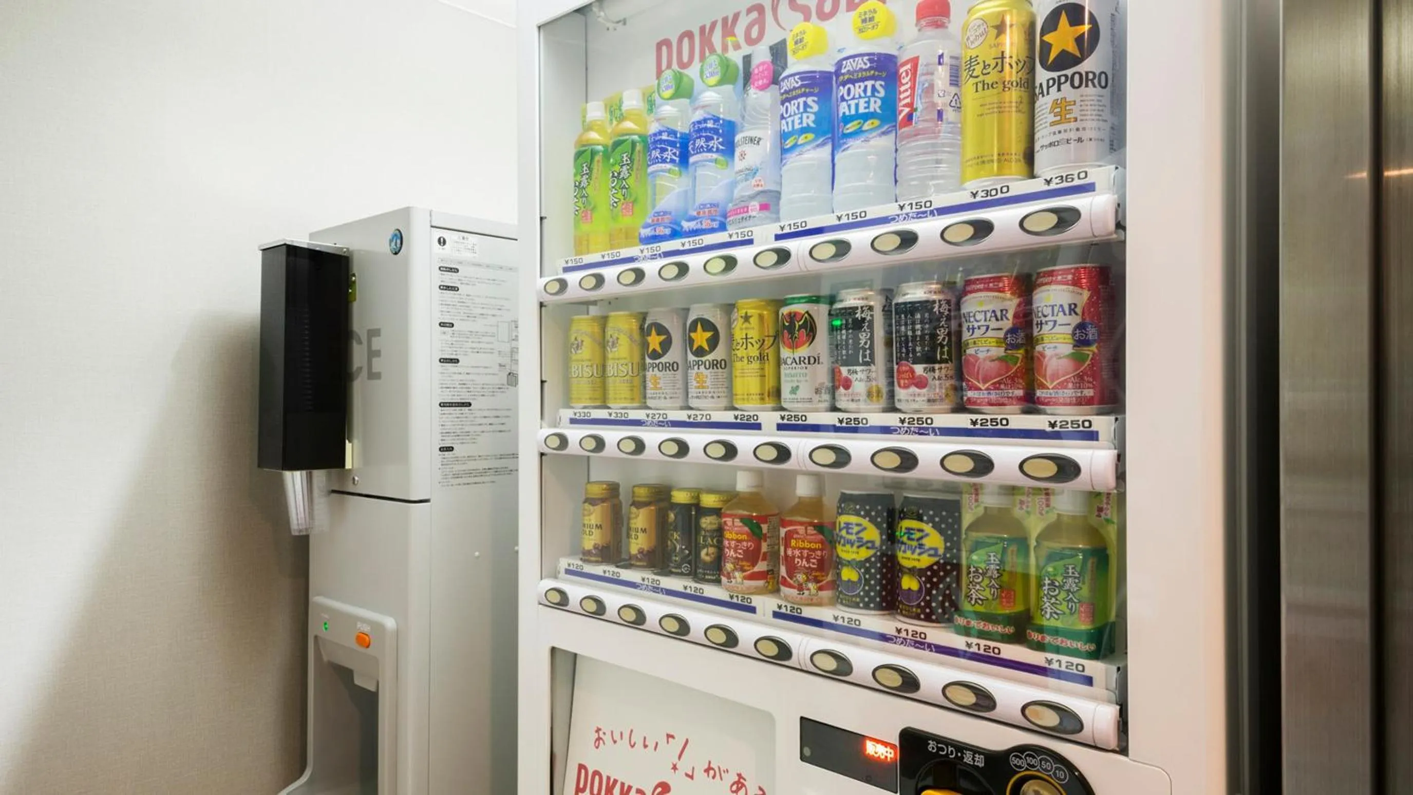 JR-East Hotel Mets Kokubunji