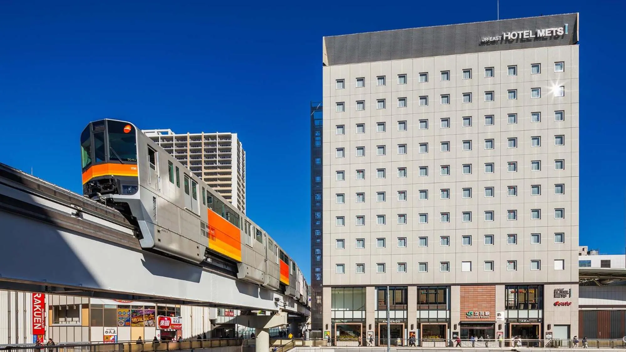 JR-East Hotel Mets Tachikawa