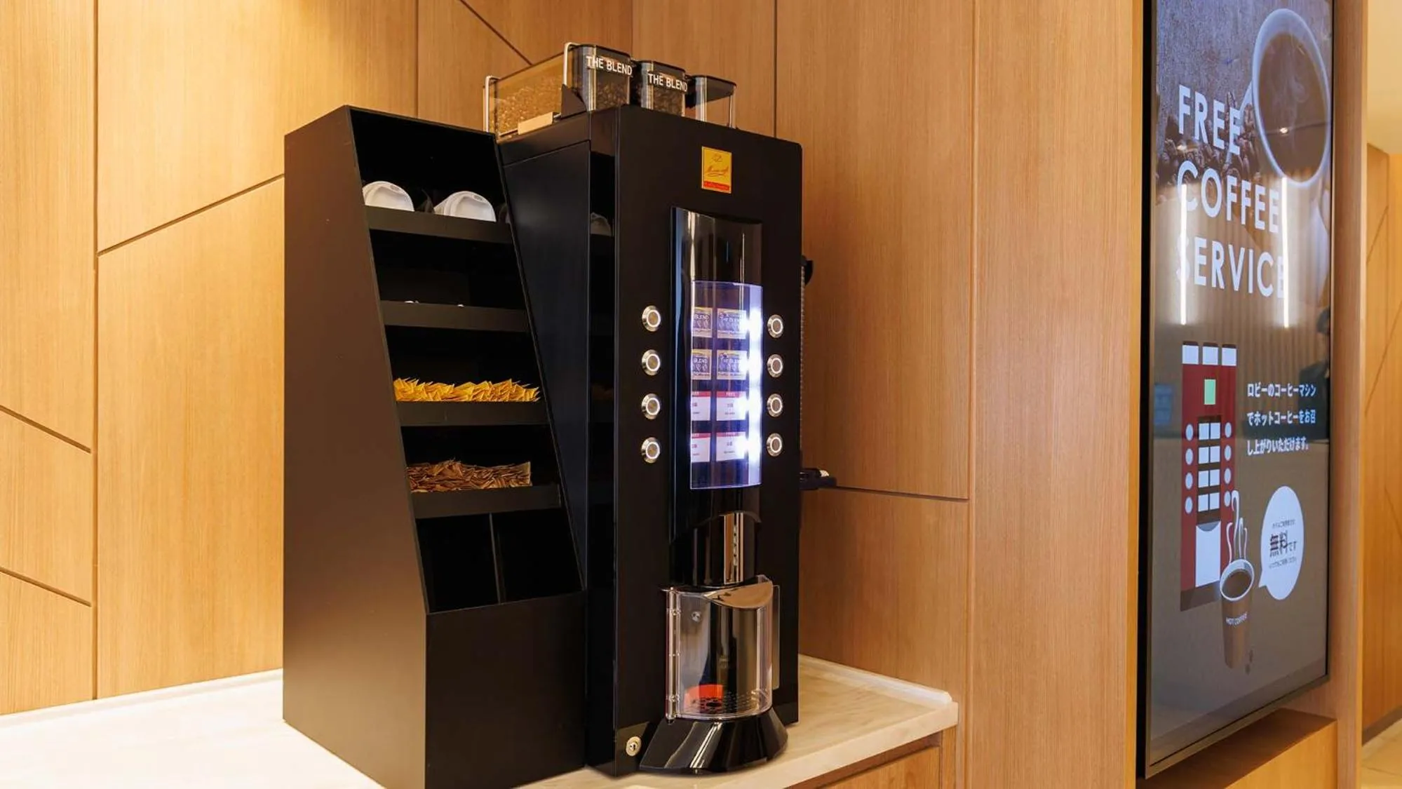 JR-East Hotel Mets Tachikawa