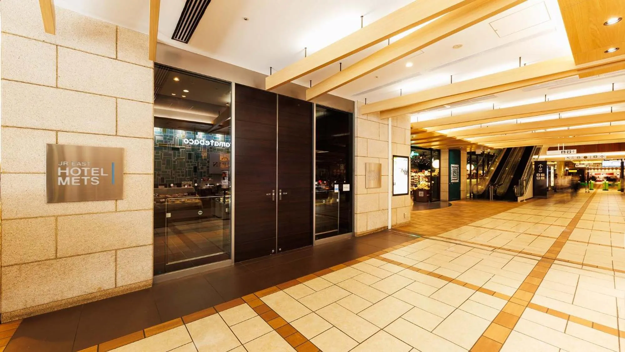 JR-East Hotel Mets Tachikawa