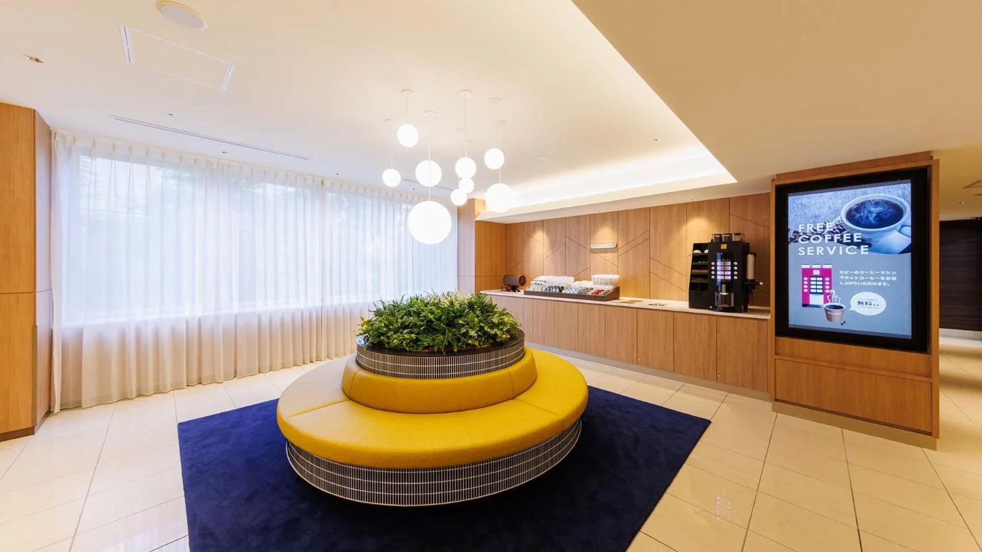 JR-East Hotel Mets Tachikawa