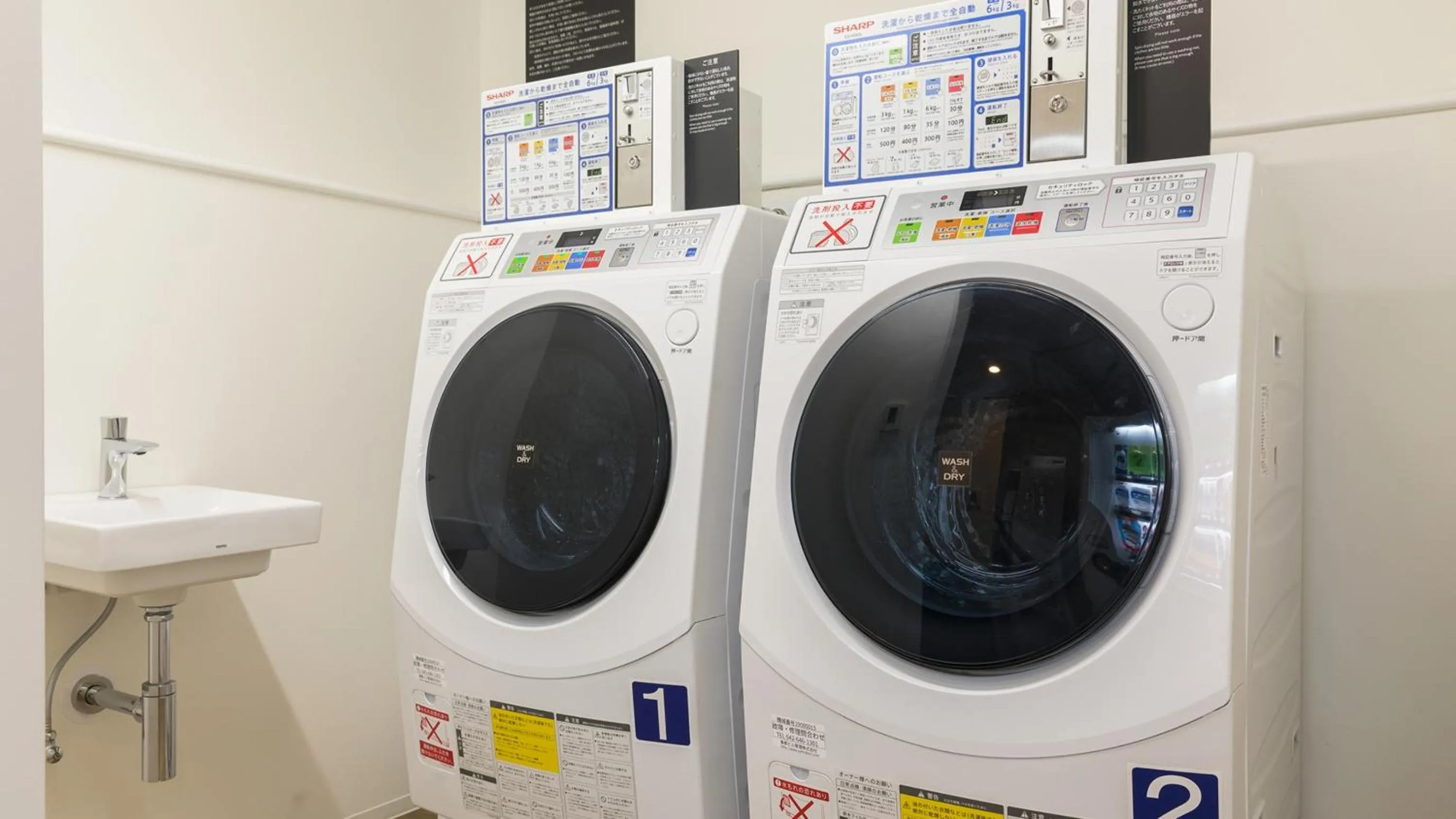 JR East Hotel Mets Premier Tokyo Bay Shinkiba