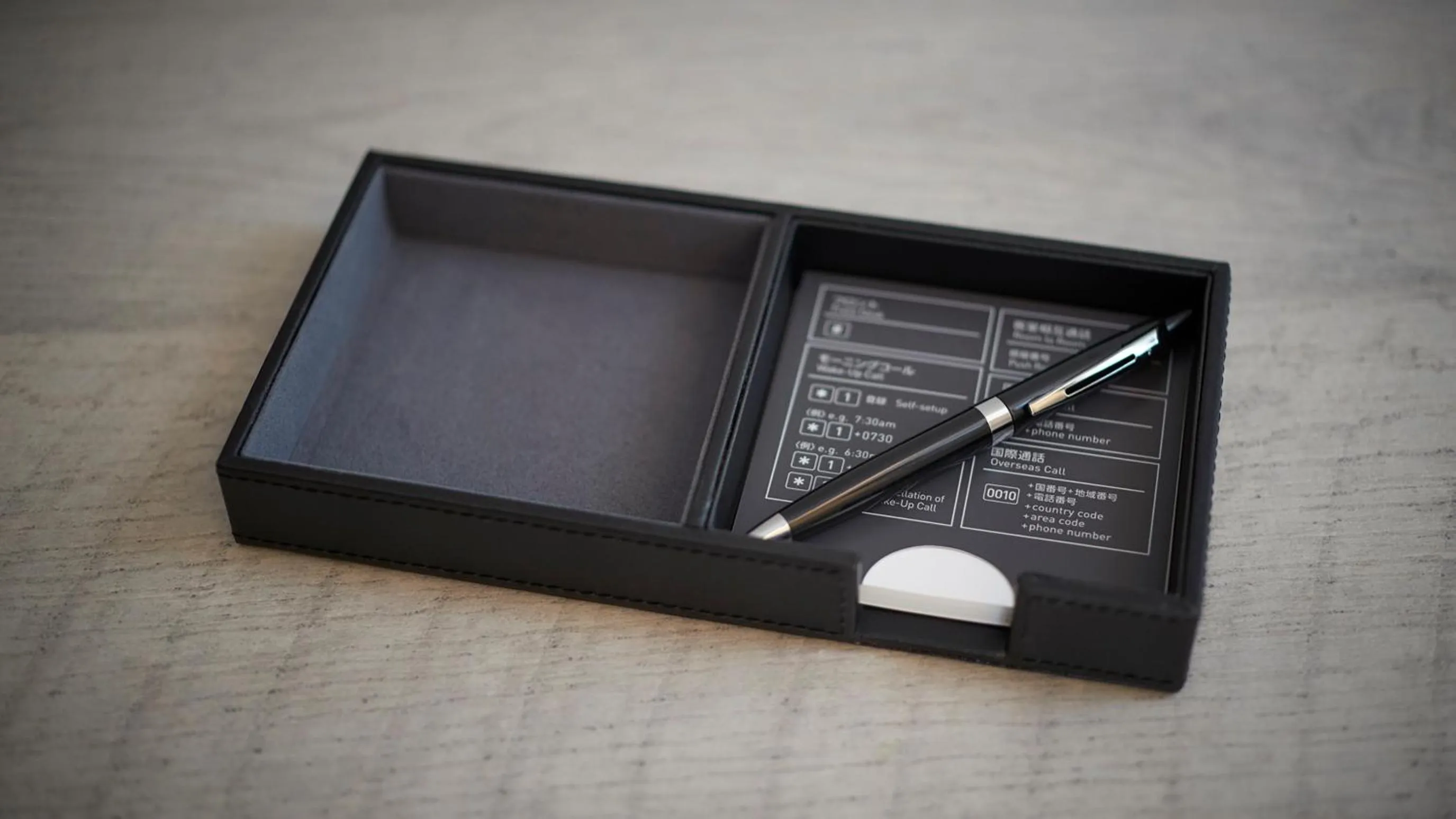 JR-East Hotel Mets Akabane