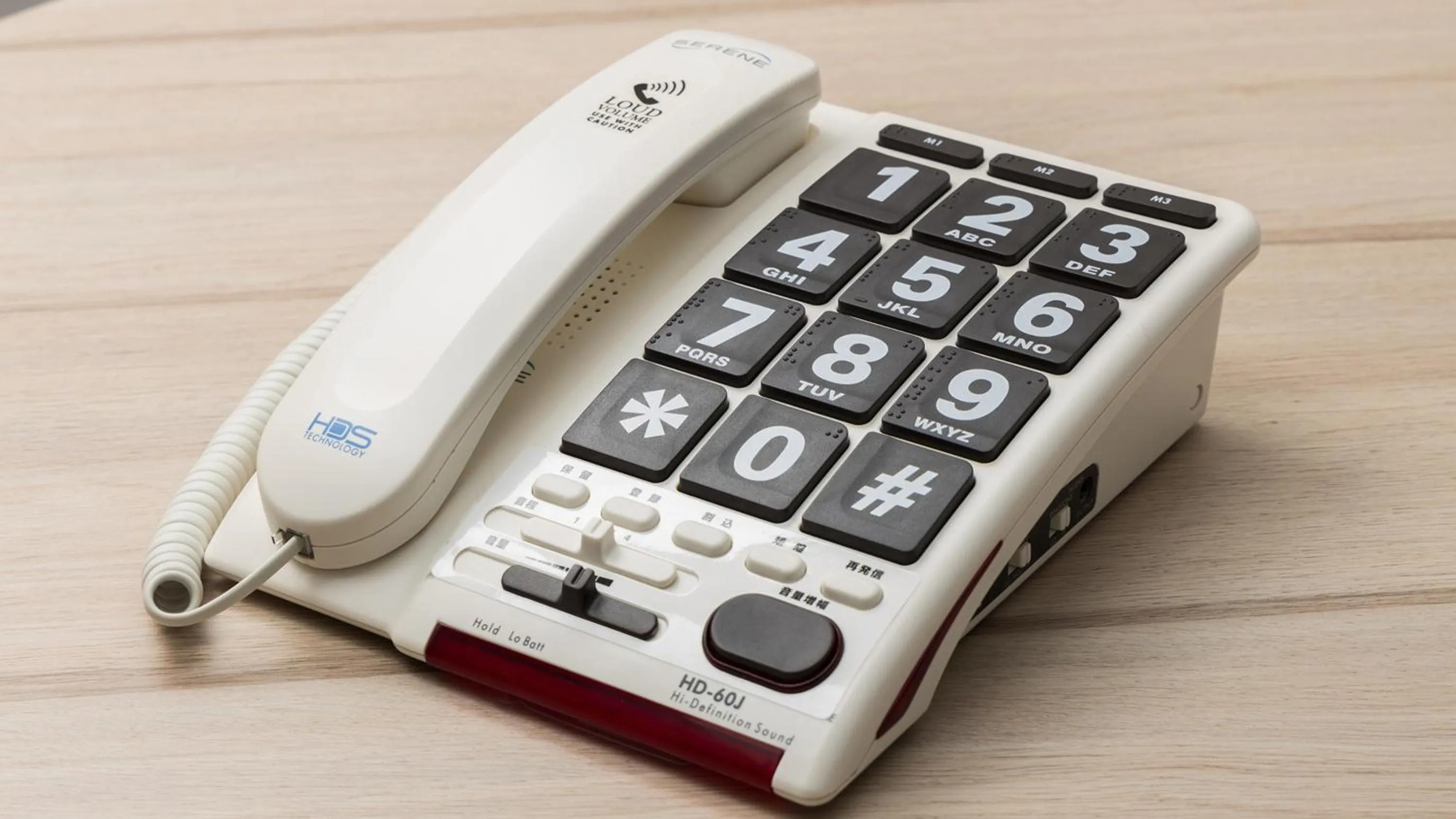 JR-East Hotel Mets Akabane