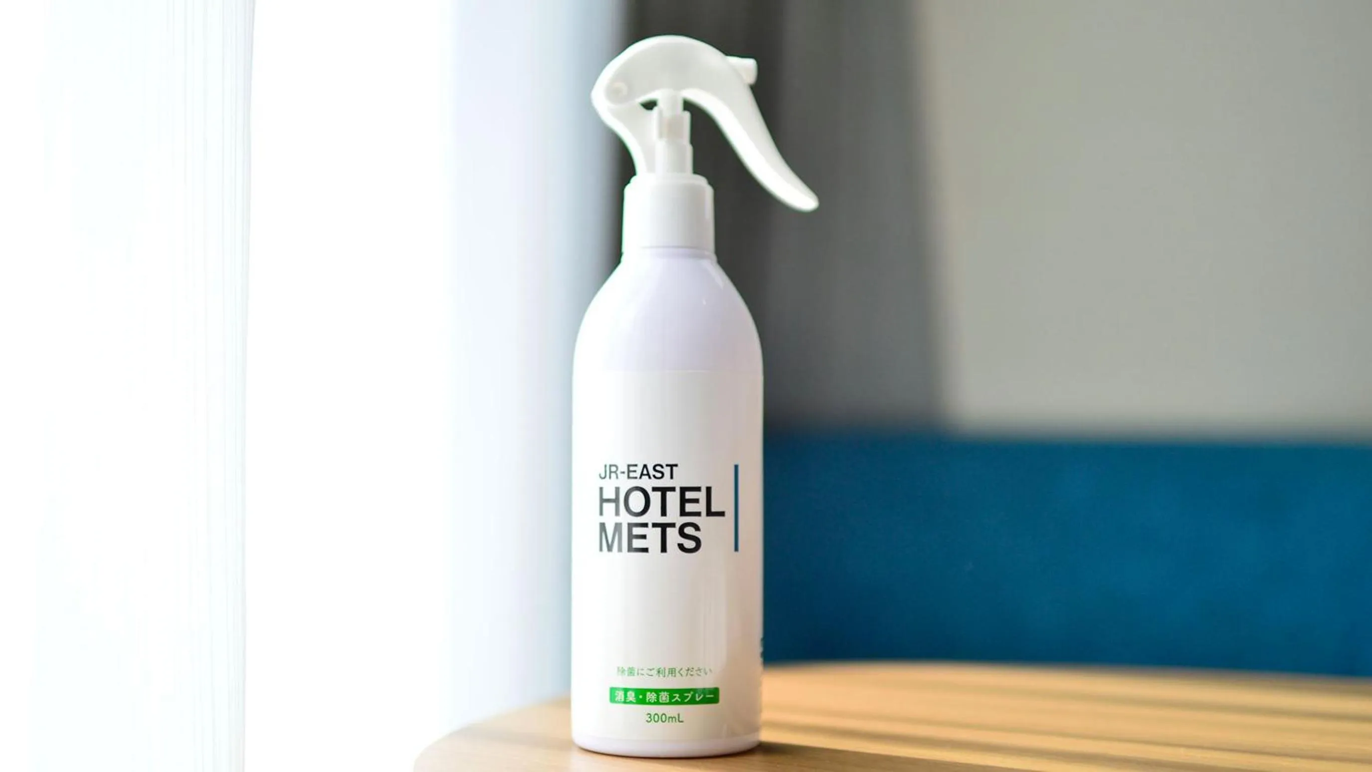 JR-East Hotel Mets Akabane