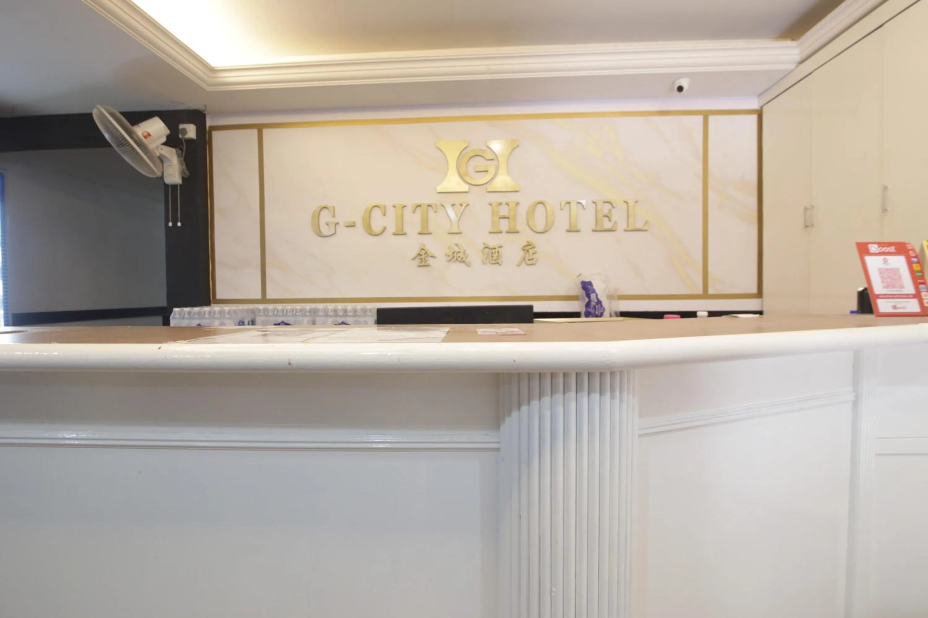 Lobby or reception in G CITY HOTEL