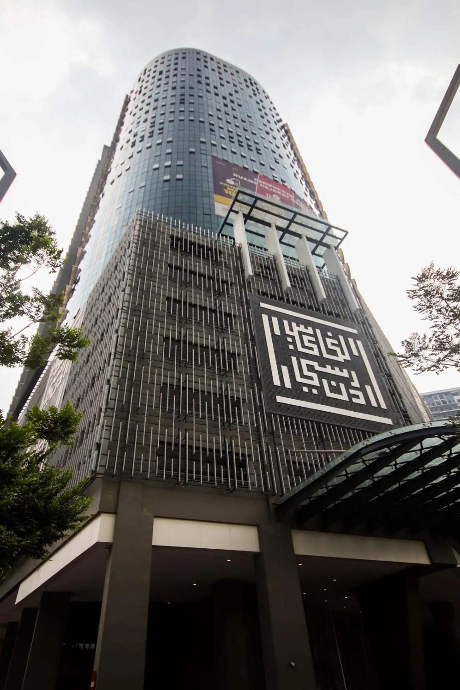 Property building in Legasi Kampung Baru by Airhost