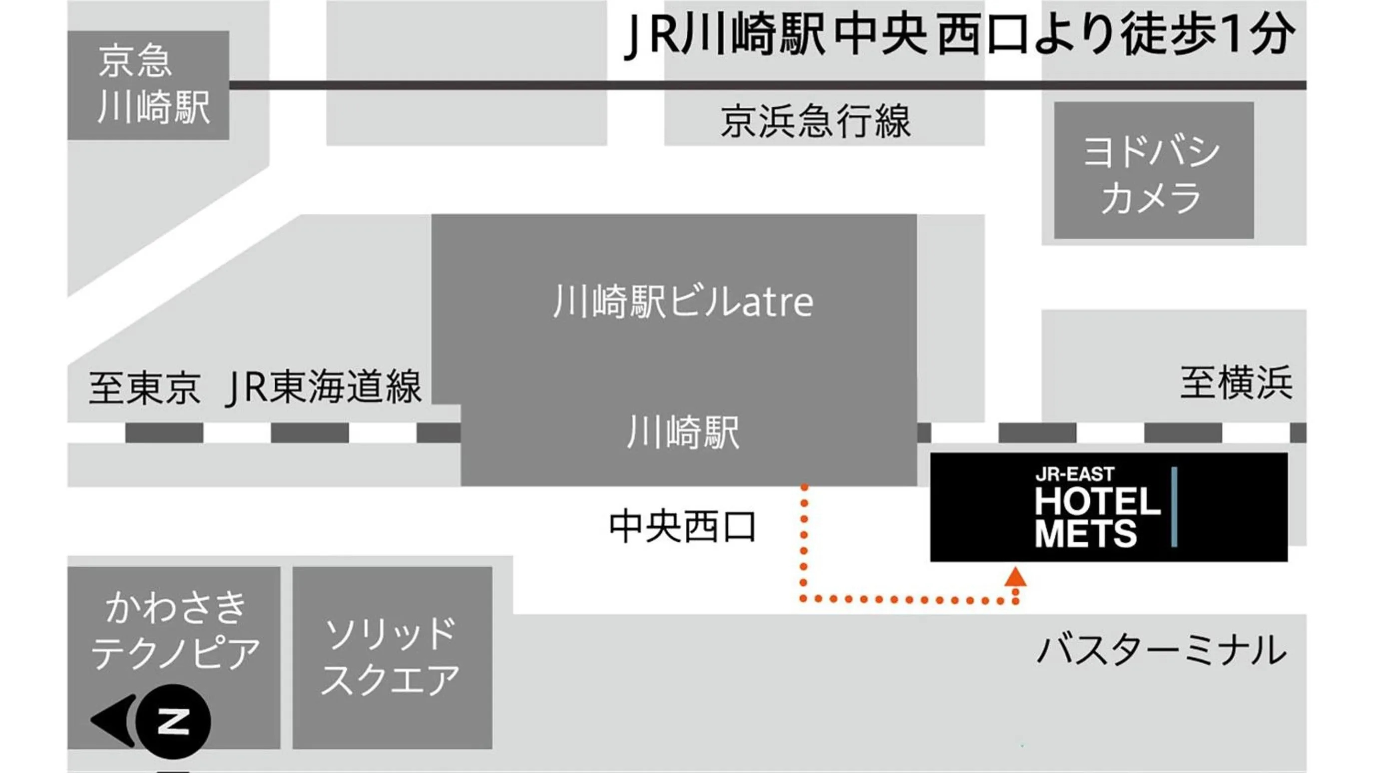 JR-East Hotel Mets Kawasaki