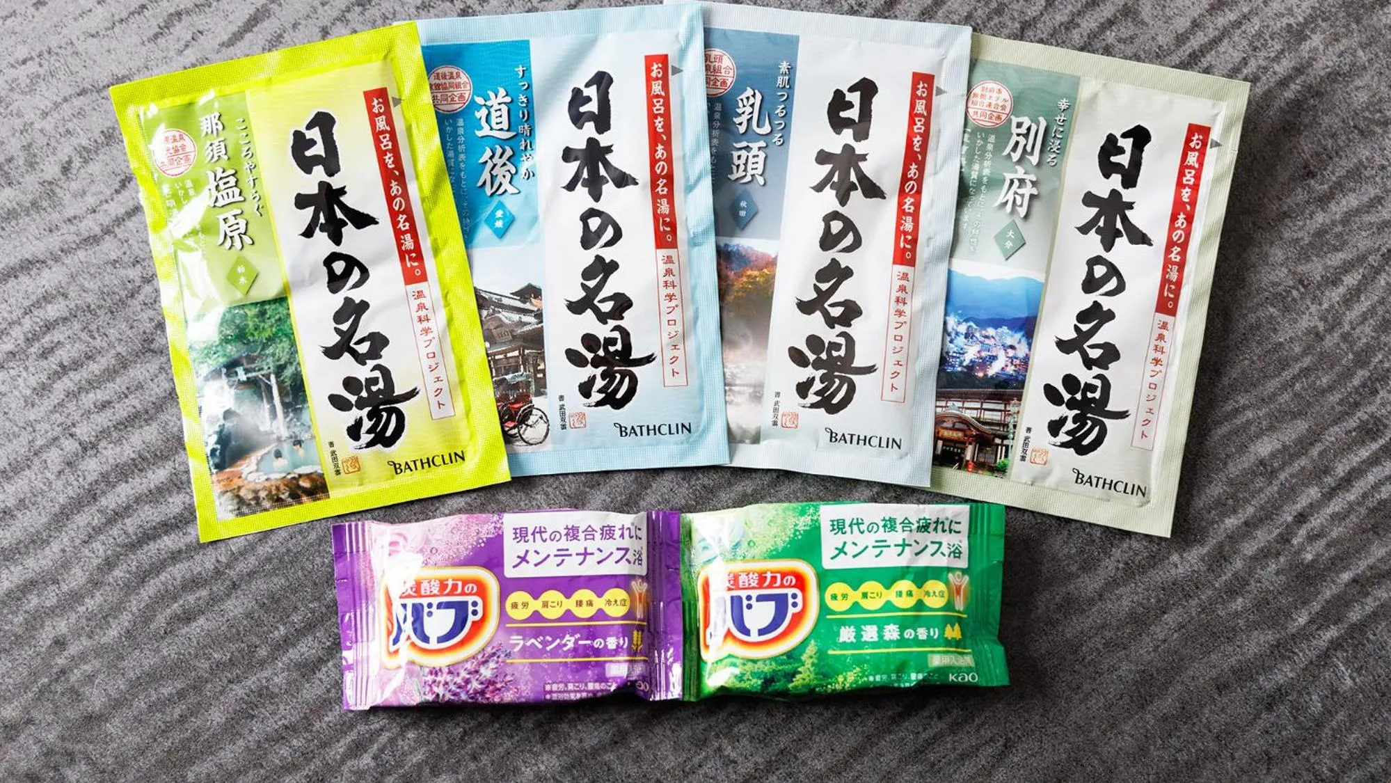 JR East Hotel Mets Premier Yokohama Sakuragicho