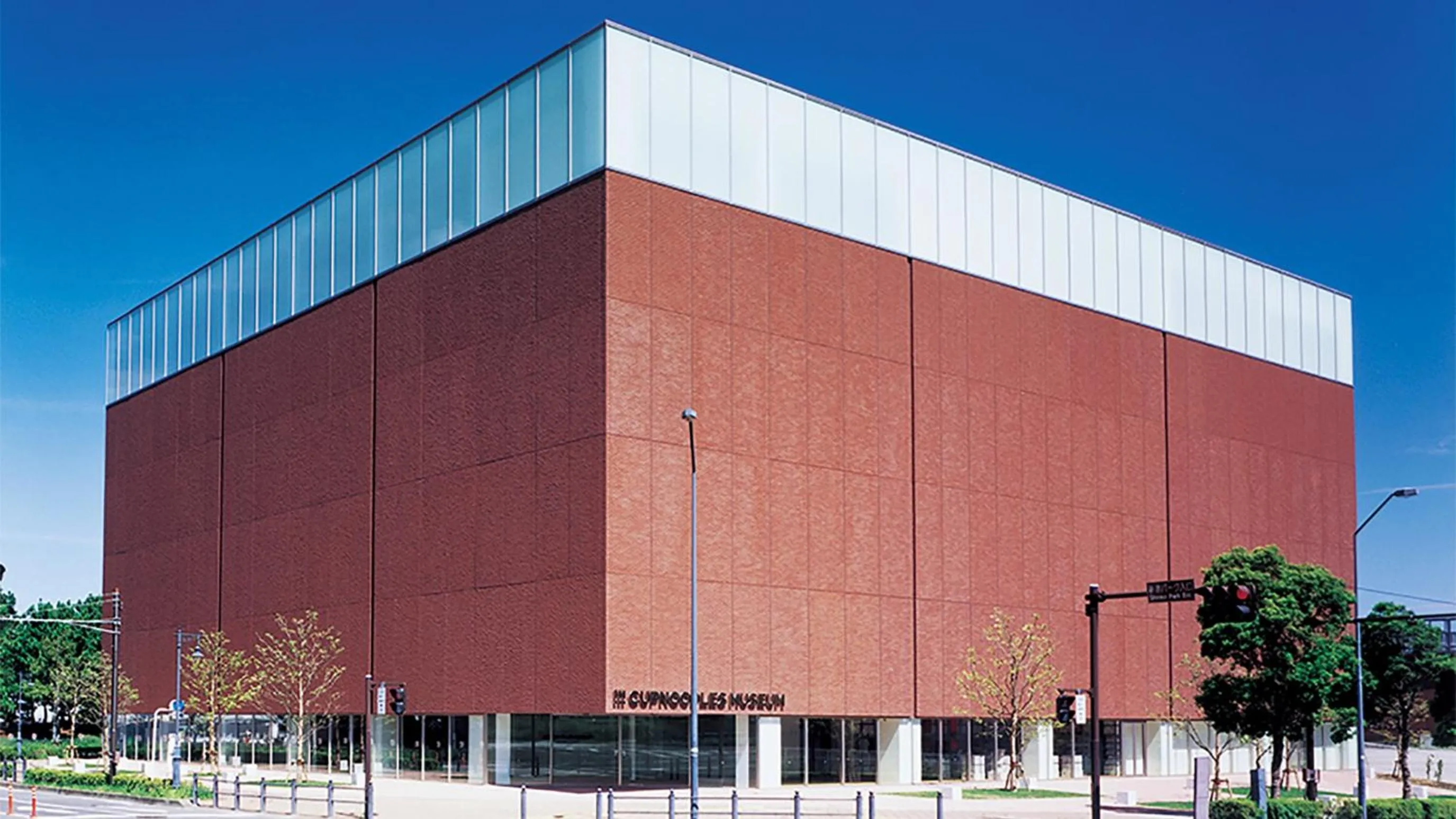 JR East Hotel Mets Premier Yokohama Sakuragicho