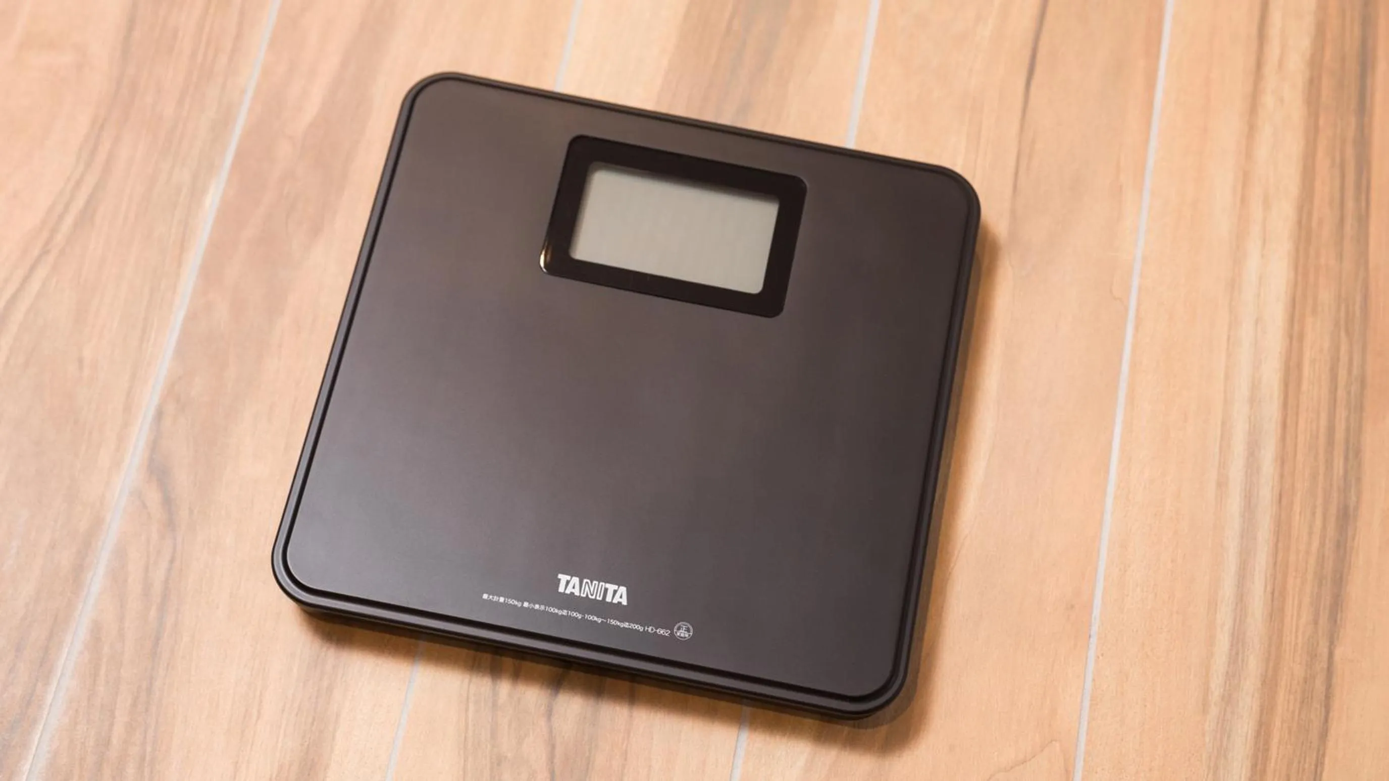 JR-East Hotel Mets Mizonokuchi