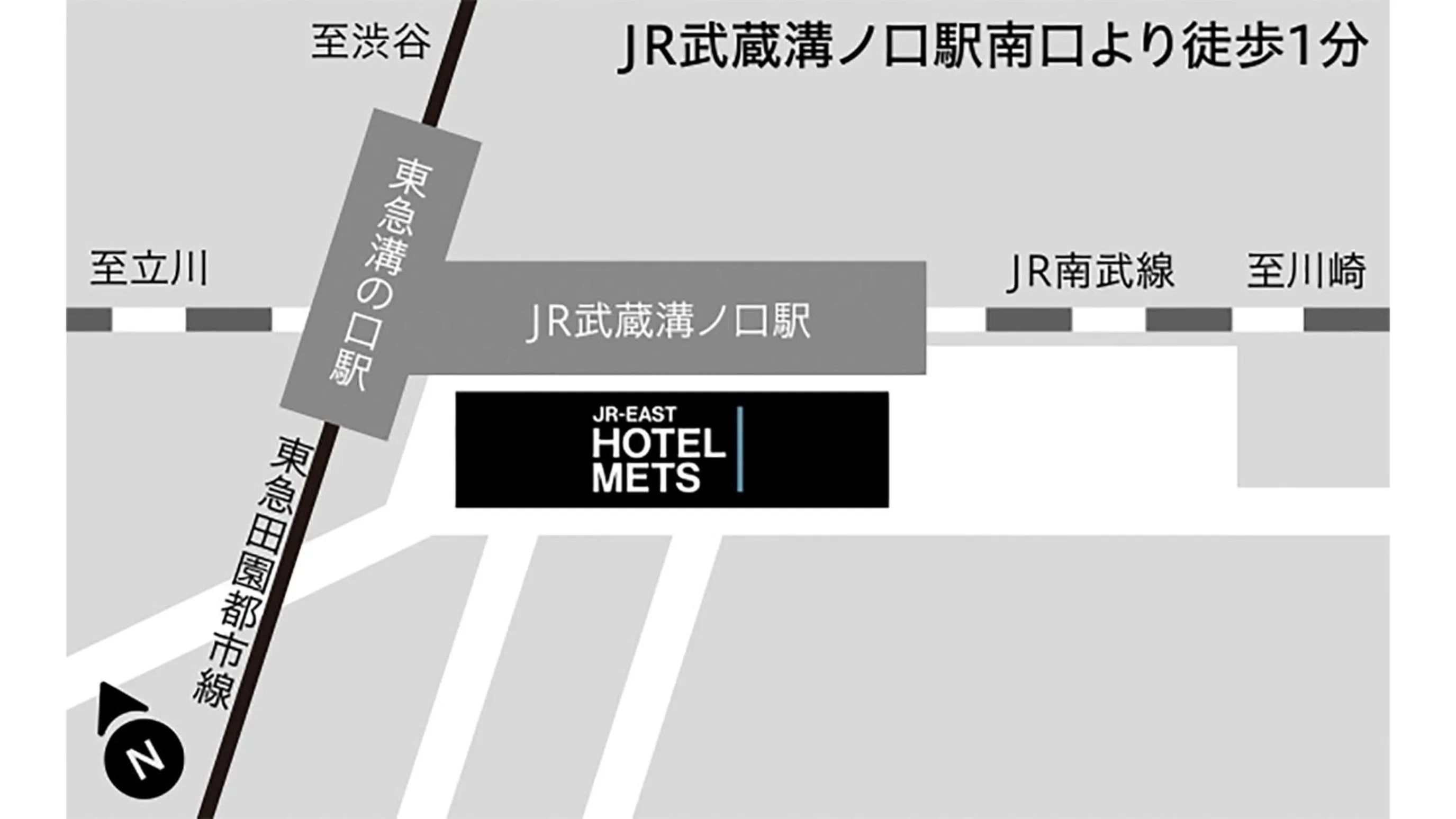 JR-East Hotel Mets Mizonokuchi