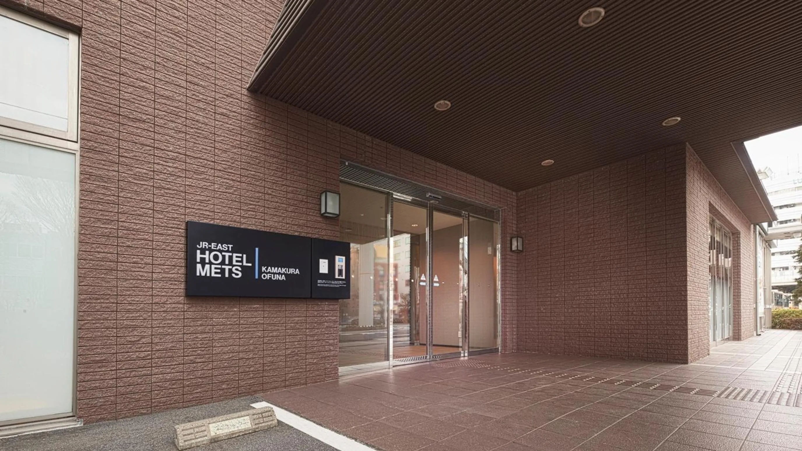 Logo/Certificate/Sign in JR-East Hotel Mets Kamakura Ofuna